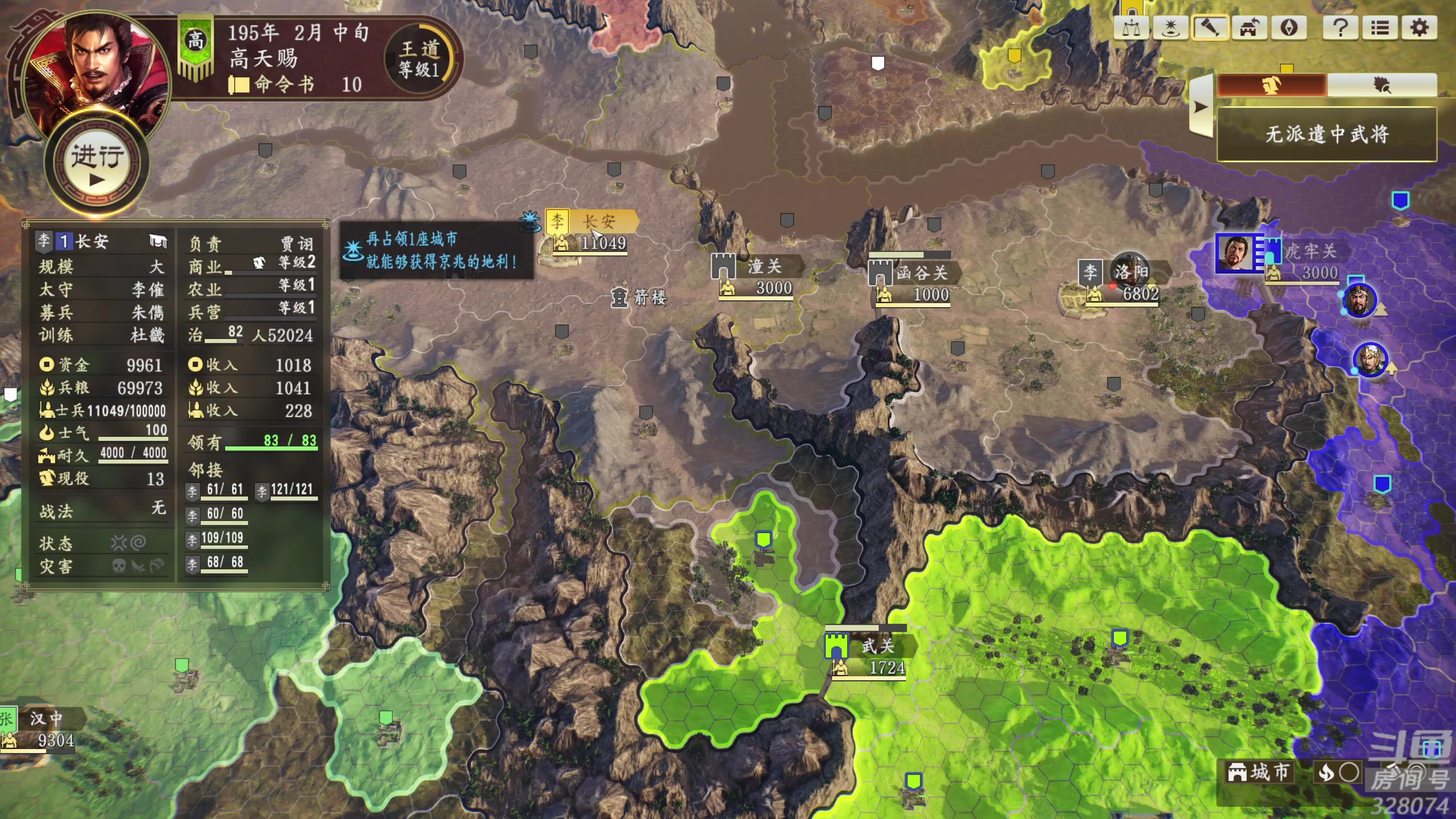 【2023-12-10 23点场】天涯凝望：天涯:战舰世界!