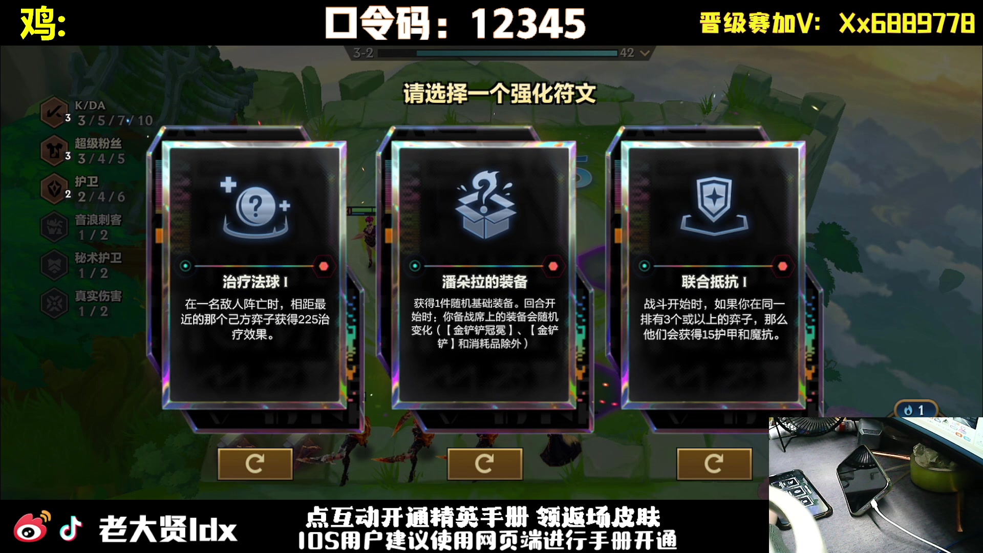 【2023-12-11 01点场】老大贤：王牌1v4：大哥1打99~