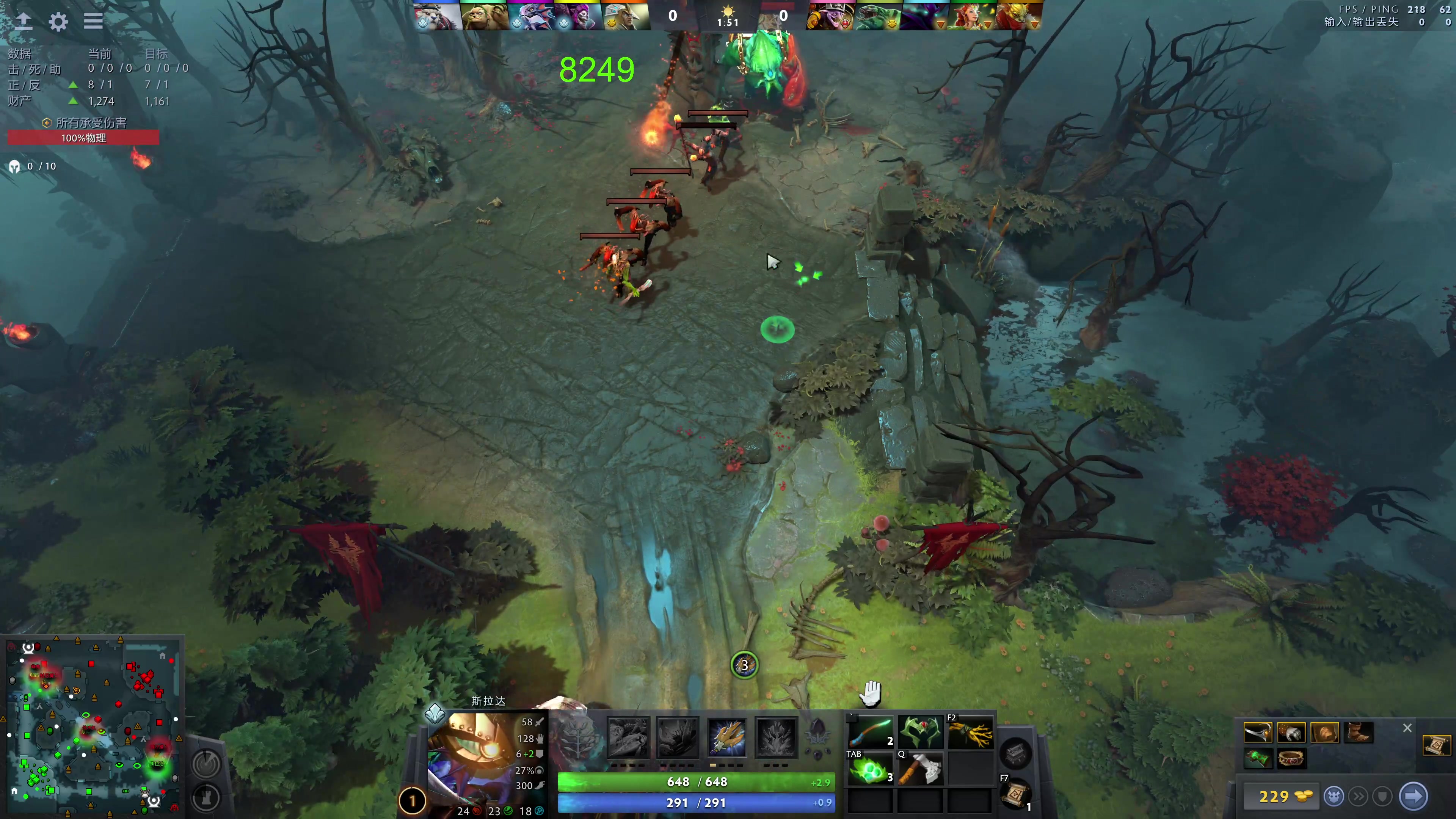 【2023-12-11 11点场】龚建ZSMJ：7点甲级DOTA联赛！