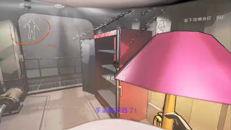 【2023-12-11 19点场】尐表哥：老表：玩着呢！