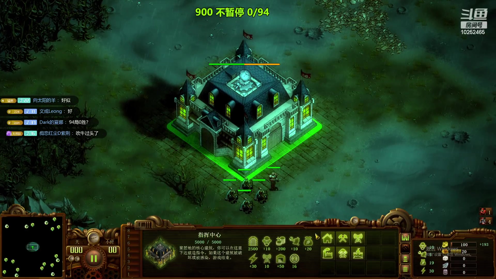 【2023-12-11 10点场】xcluster：早上打僵尸