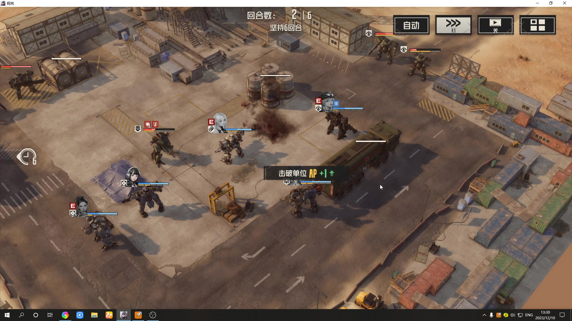 【2023-12-10 13点场】黑霄Cloud：匹诺曹+卡拉彼丘+手游+PS4随便玩玩