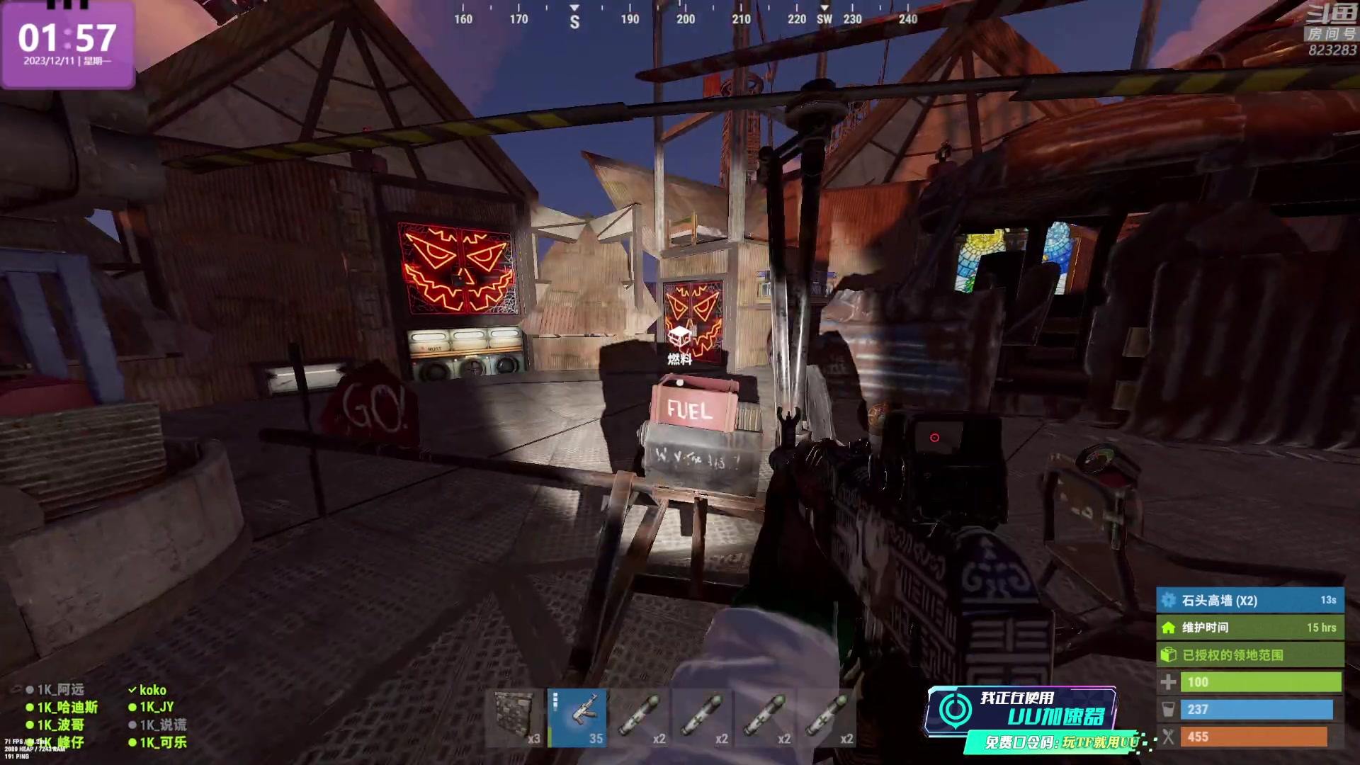 【2023-12-11 01点场】1K黄辉冯：黄辉冯：the finals~