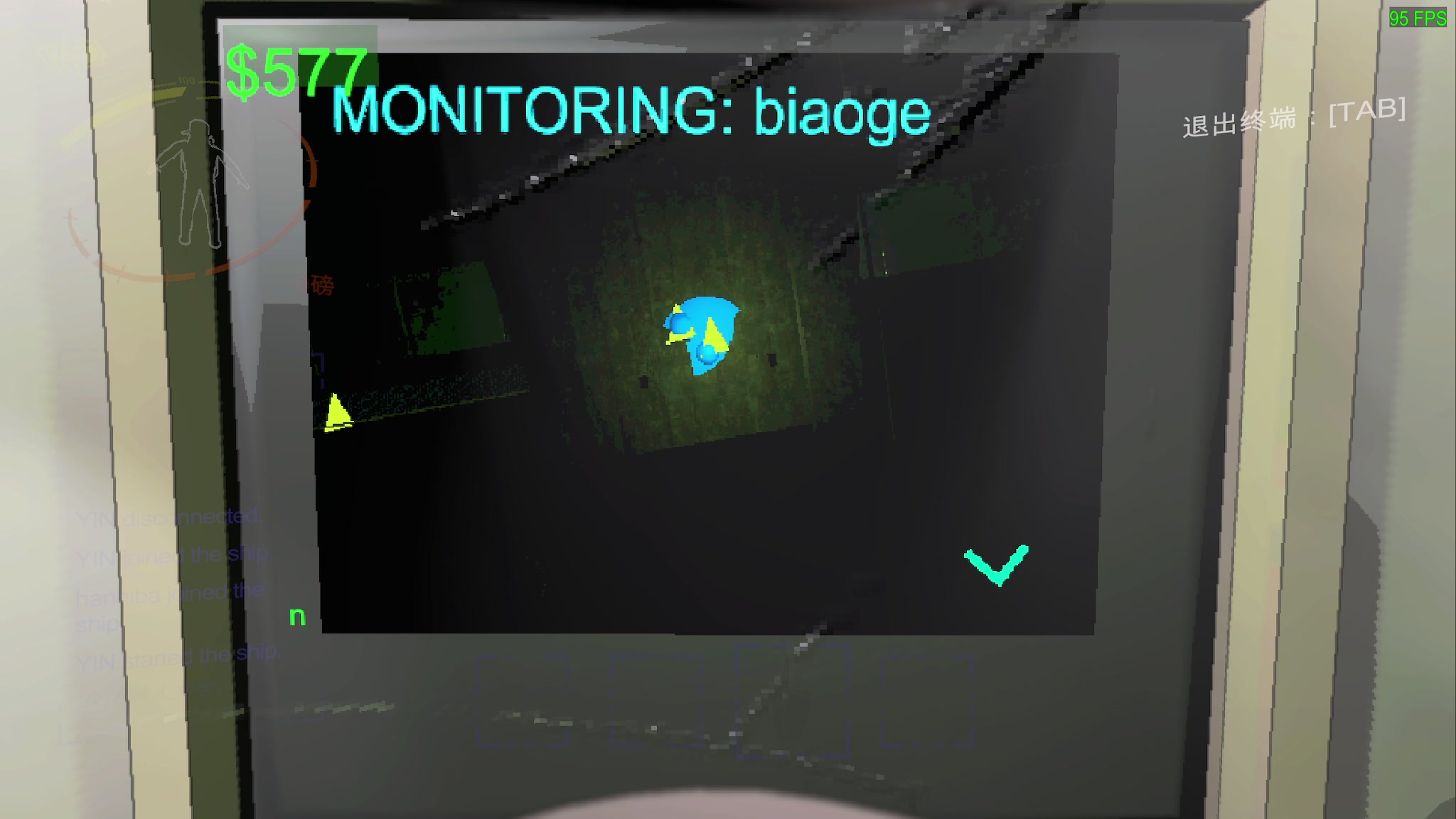 【2023-12-11 17点场】陶可可coco：♥你小子也太奶了