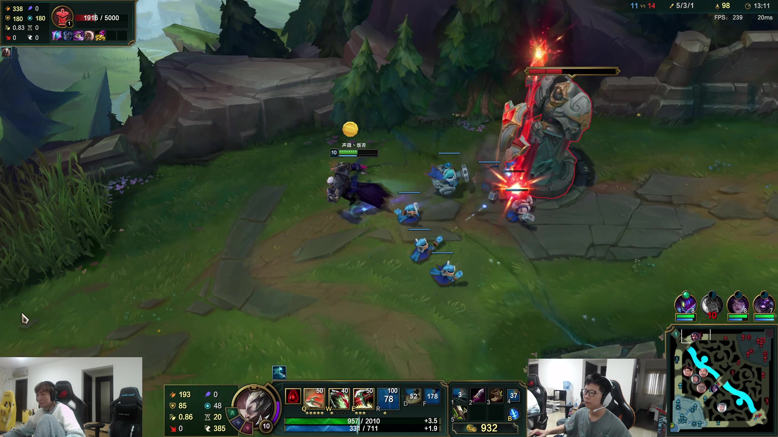 【2023-12-11 12点场】余小C真的很强：余小C：15.2战队启动！