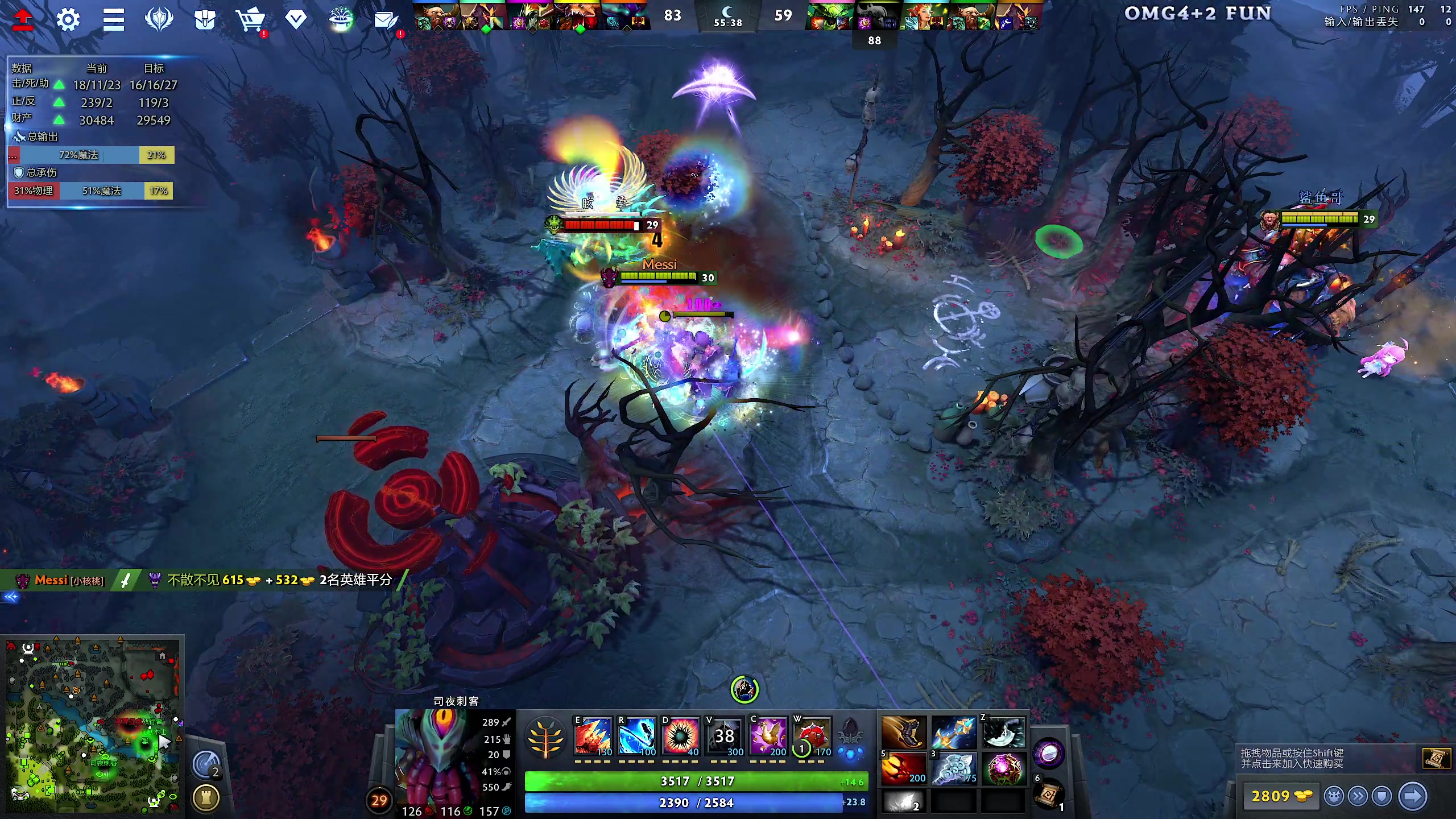 【2023-12-11 14点场】yyfyyf：随便娱乐！