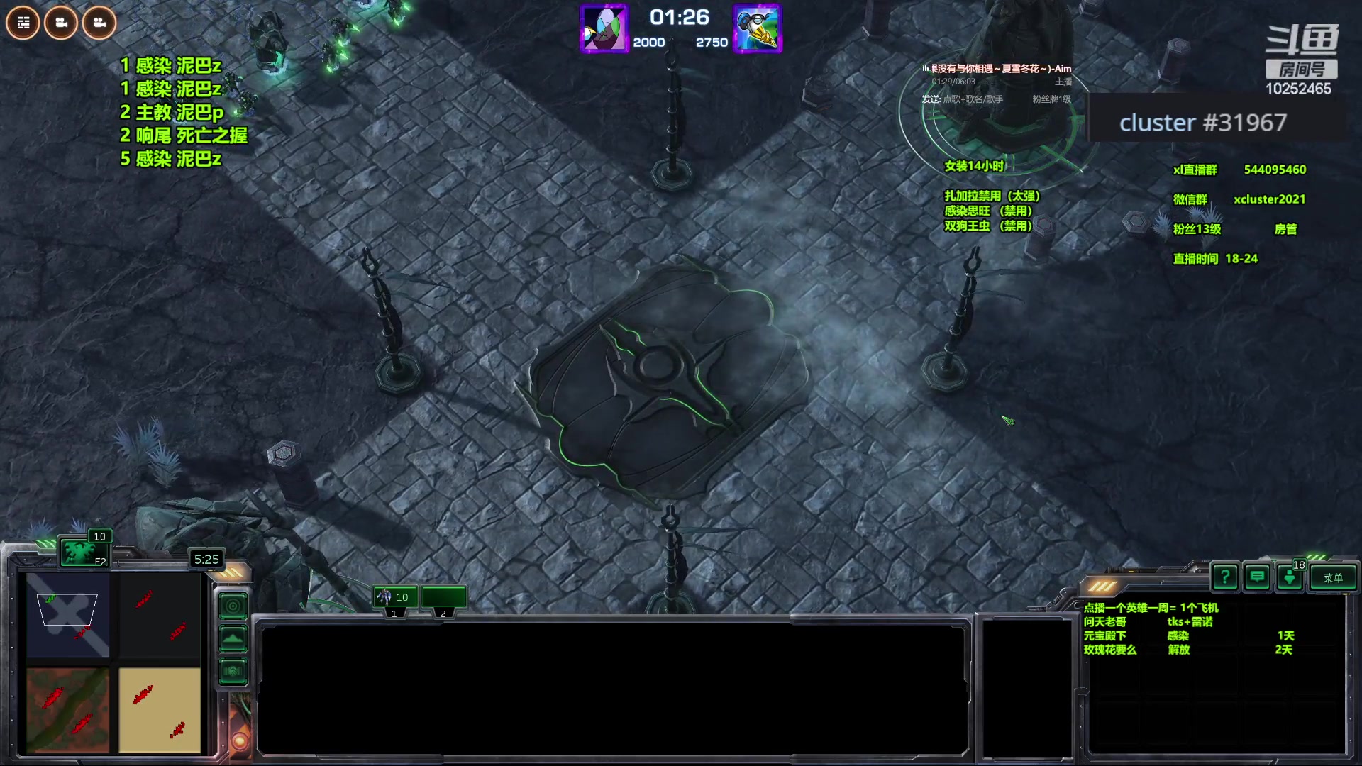 【2023-12-10 20点场】xcluster：星际酒馆，晚上好