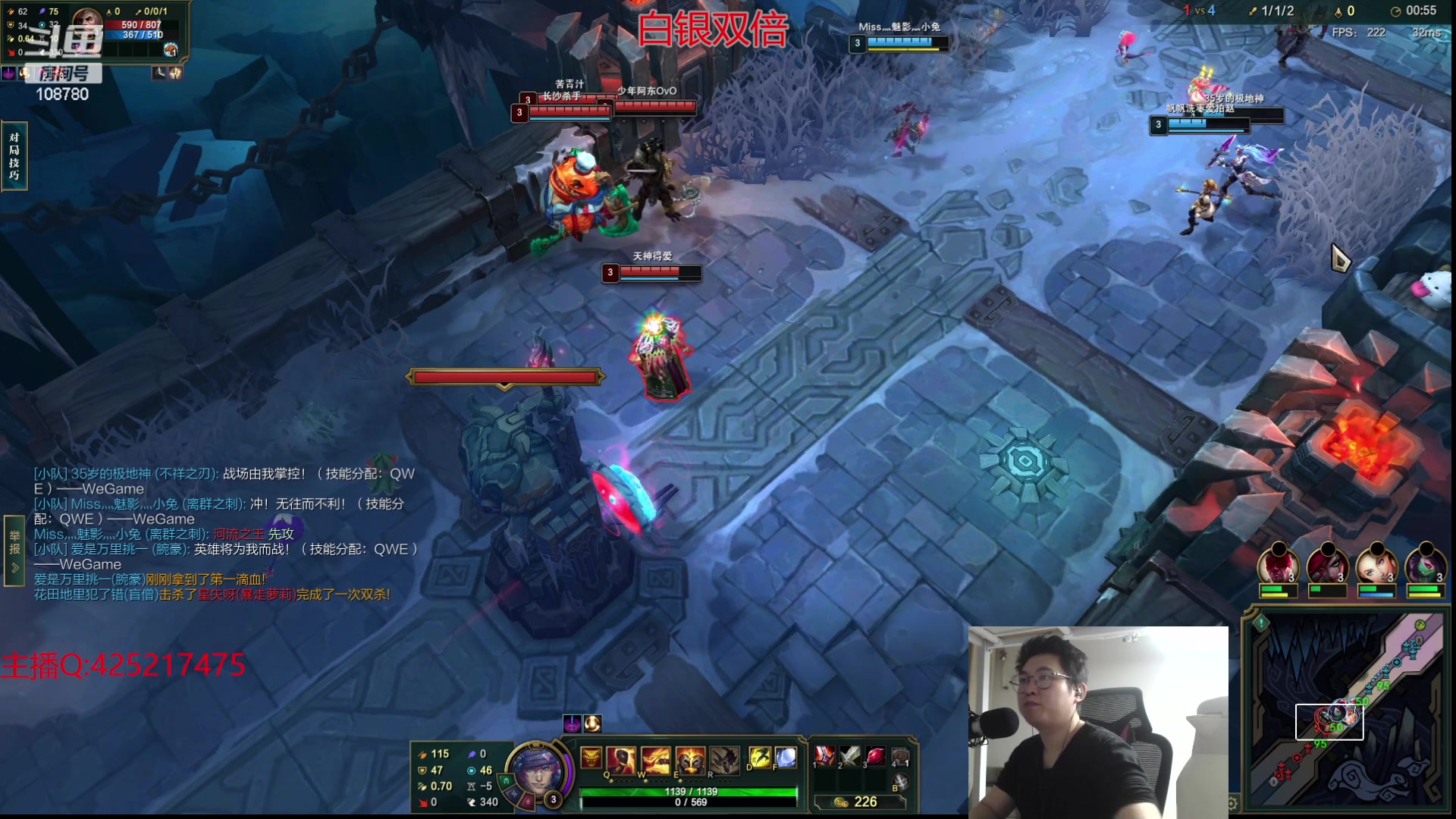 【2023-12-11 03点场】兮饭锐雯：大乱斗狂少归位！