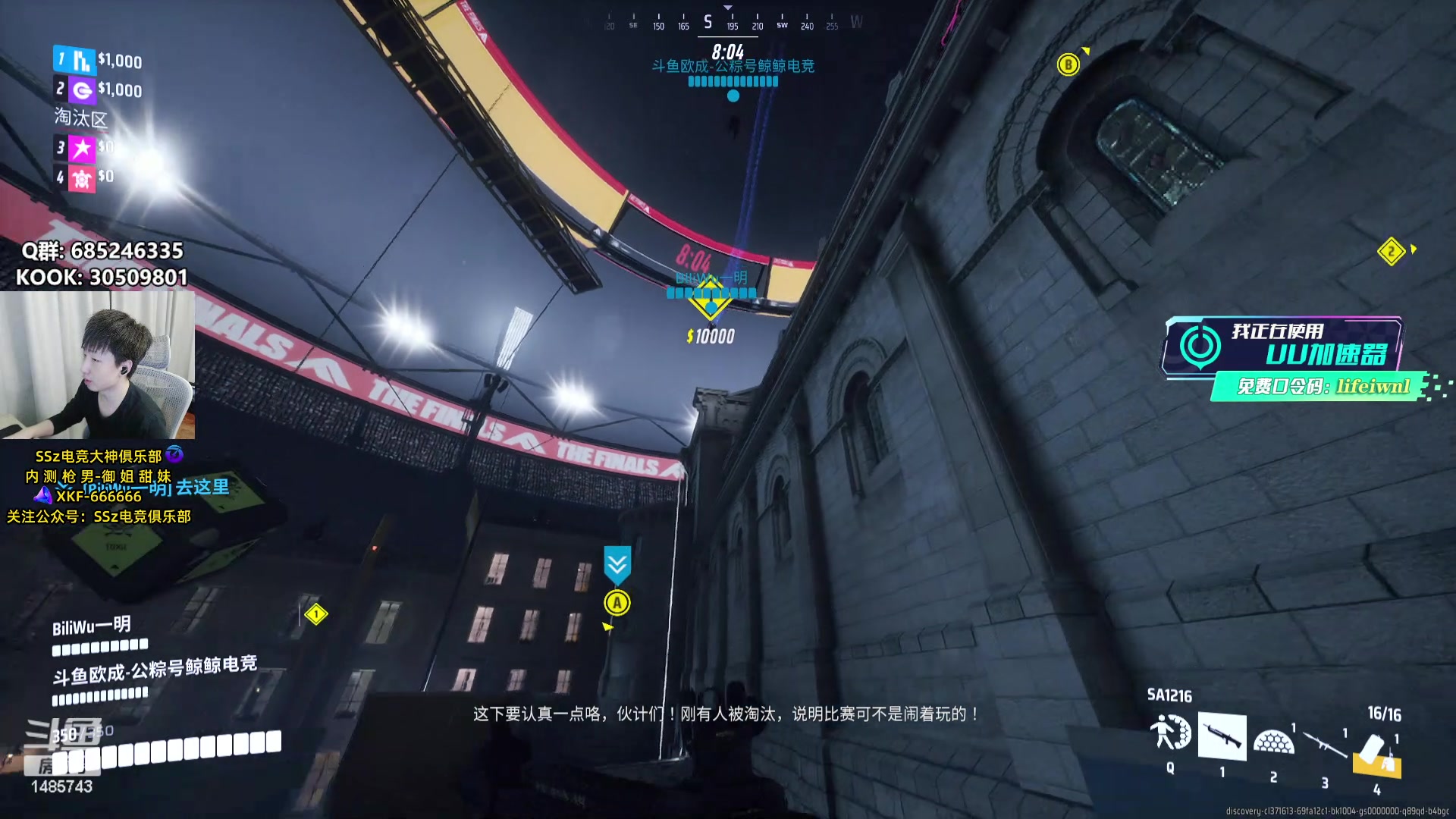 【2023-12-10 23点场】Lifeiwnl：【直播】为什么削弱矮子！