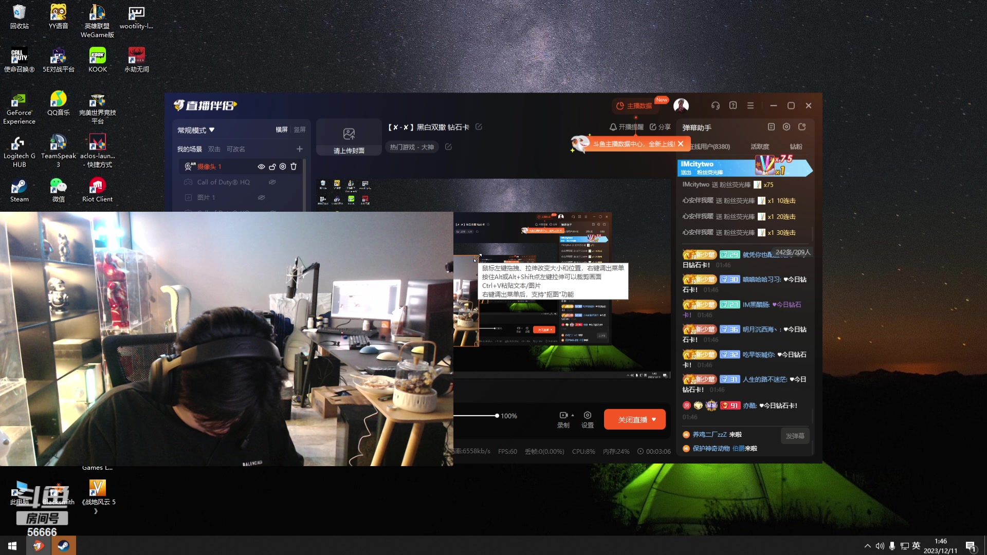 【2023-12-11 01点场】imxiaoxin：【✘-✘】黑白双撒 钻石卡