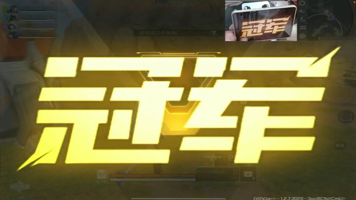 高能英雄玩狙三要素：快！准！狠！