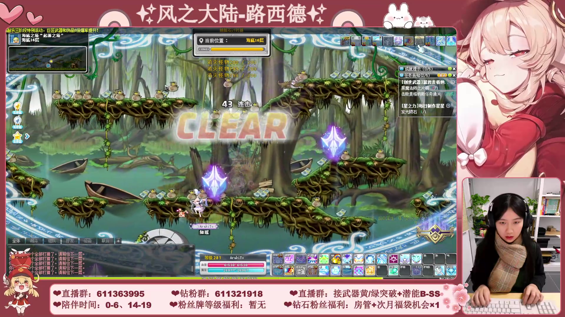 【2023-12-11 01点场】顾青ArakiYoko：【11.29-1.9】白雪人X品克缤步