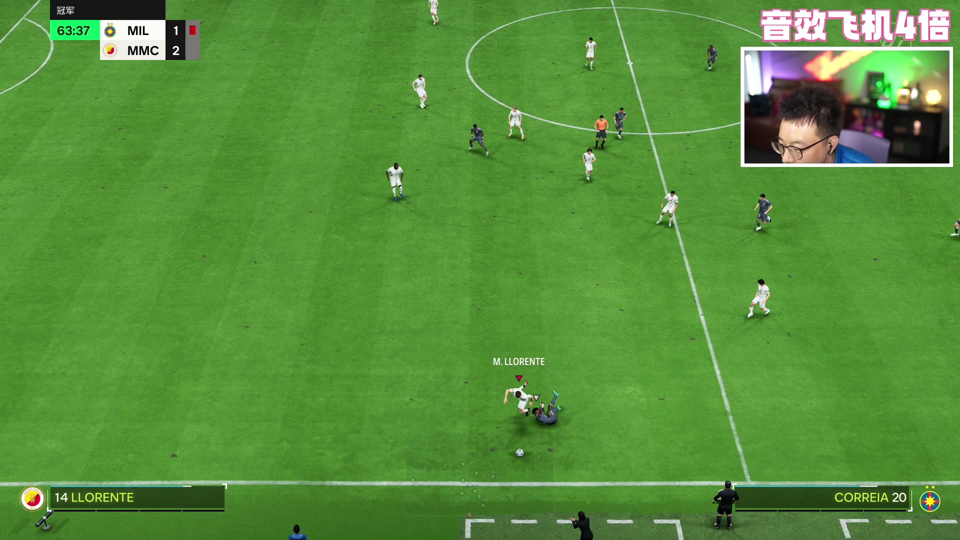 【2023-12-10 21点场】COCO花式FIFA：双倍：三号收尾开包！超粉团保级