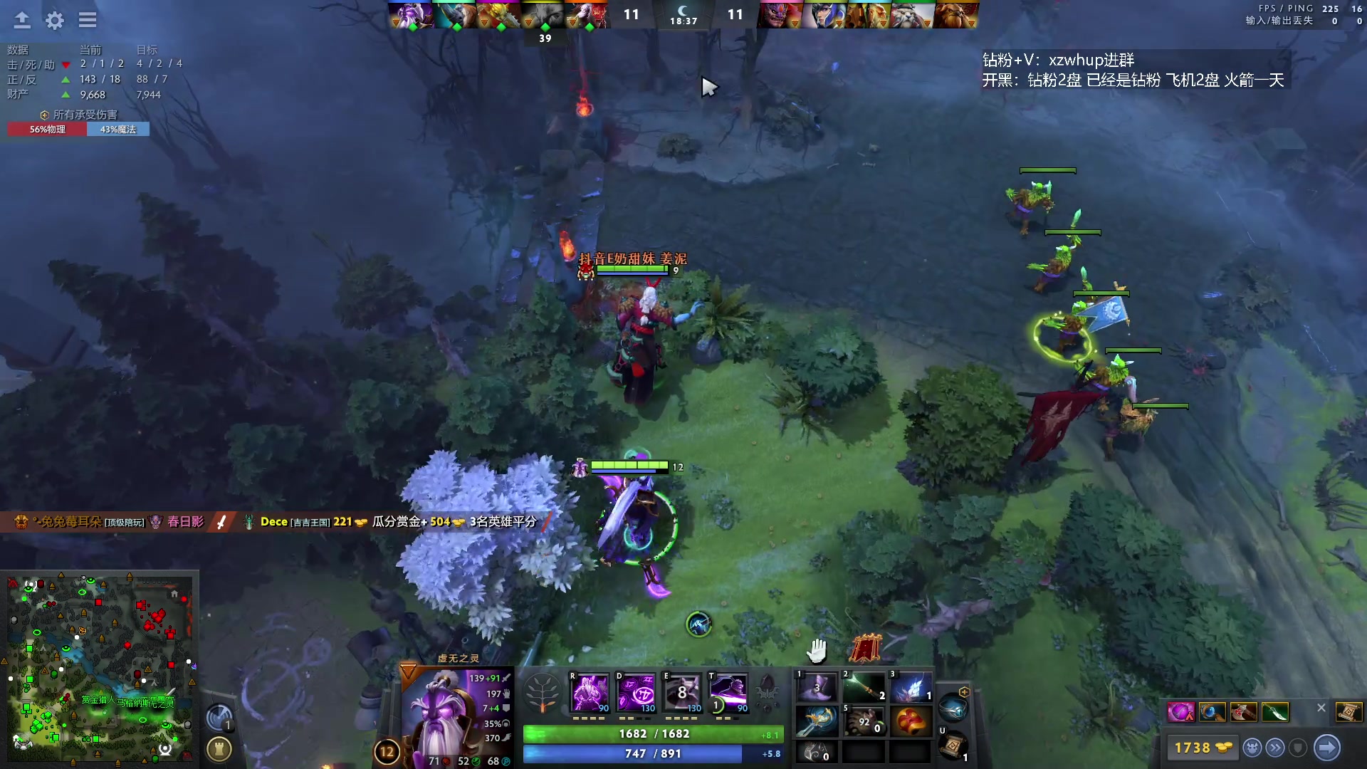 【2023-12-08 19点场】张益达W：zyd：开心dota