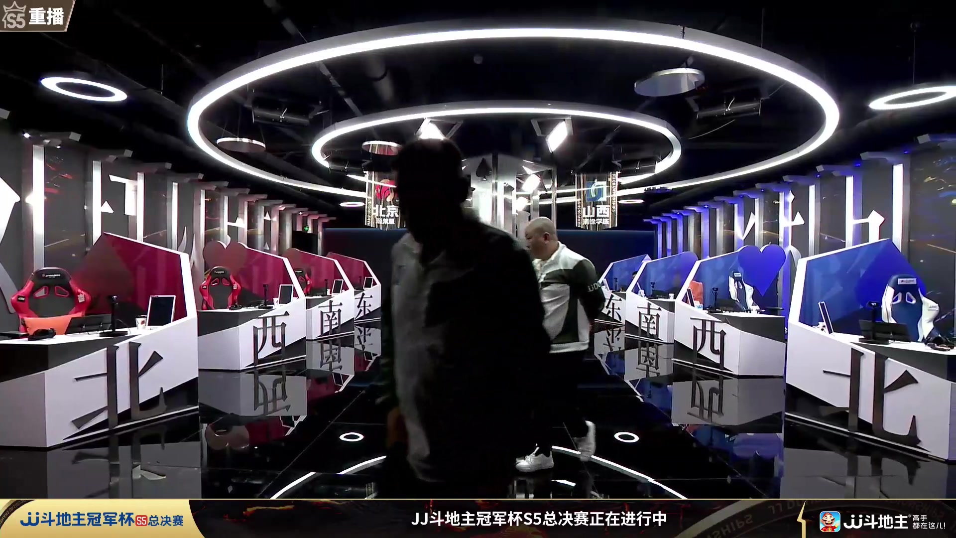 【2023-12-11 04点场】JJ斗地主官方：周一18点 好哥哥VS清徐学栋