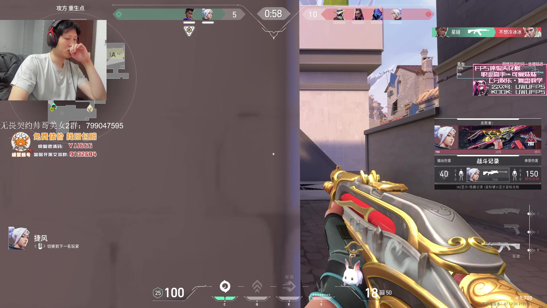 【2023-12-11 16点场】yjjimpaopao：提前恐怖降临