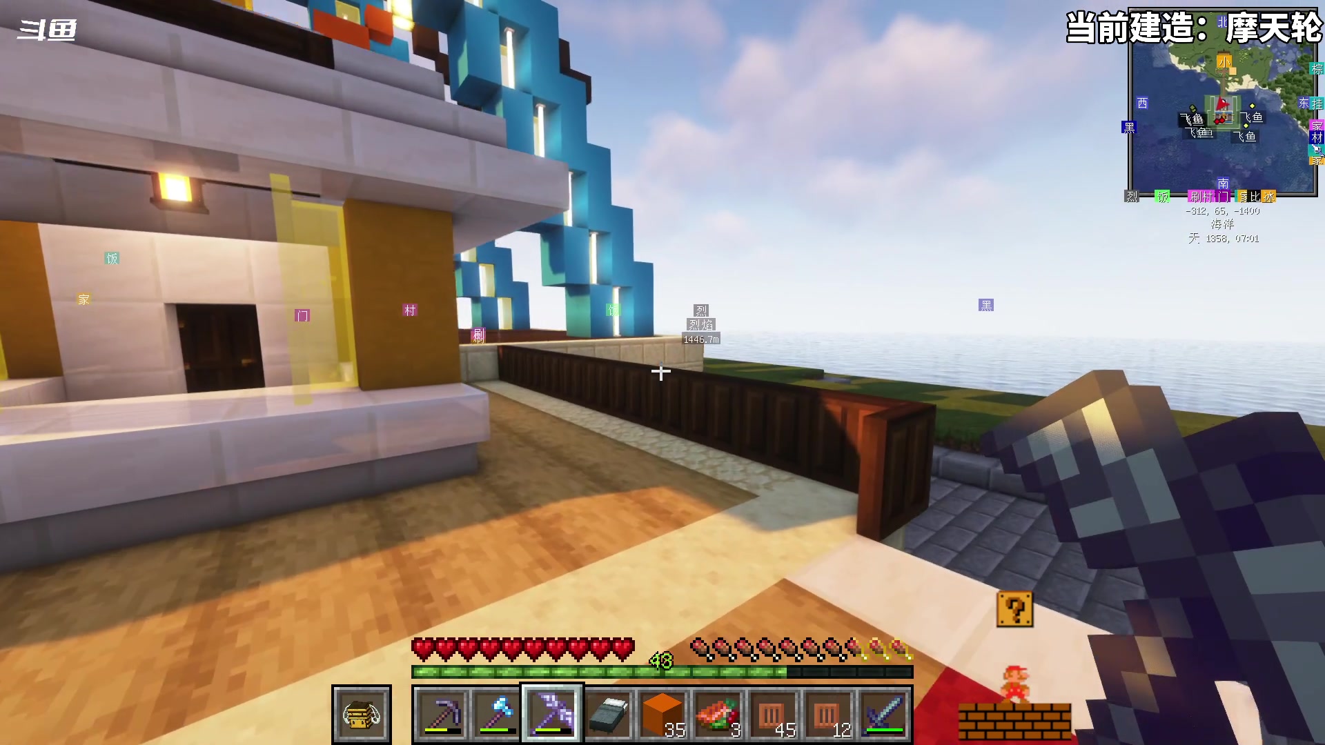 【2023-12-11 21点场】隐者丶丶：质疑小蜜蜂 理解小蜜蜂 成为小蜜蜂