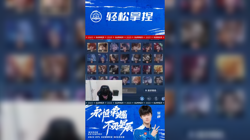 简简单单