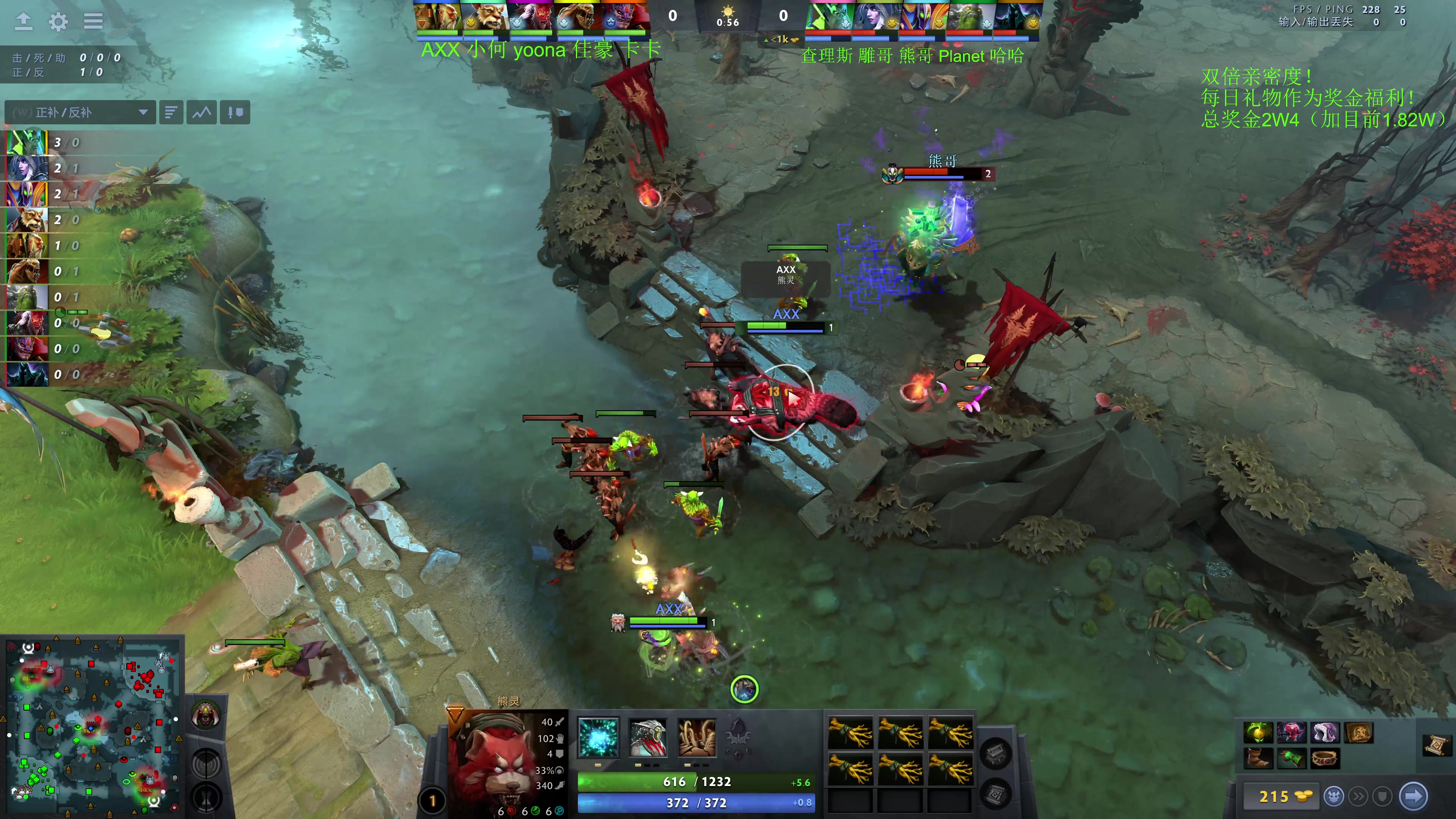 【2023-12-10 20点场】龚建ZSMJ：7点甲级DOTA联赛！