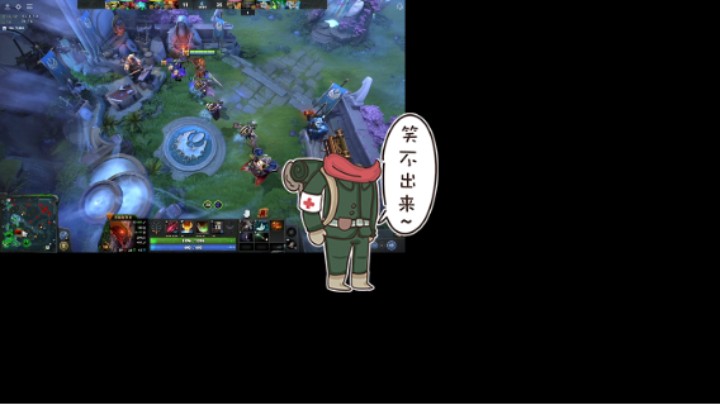 惨兮兮dota2三号位军团指挥官败北，开局对线还凑合，不过也就这样了，玩不好这个人啊唉