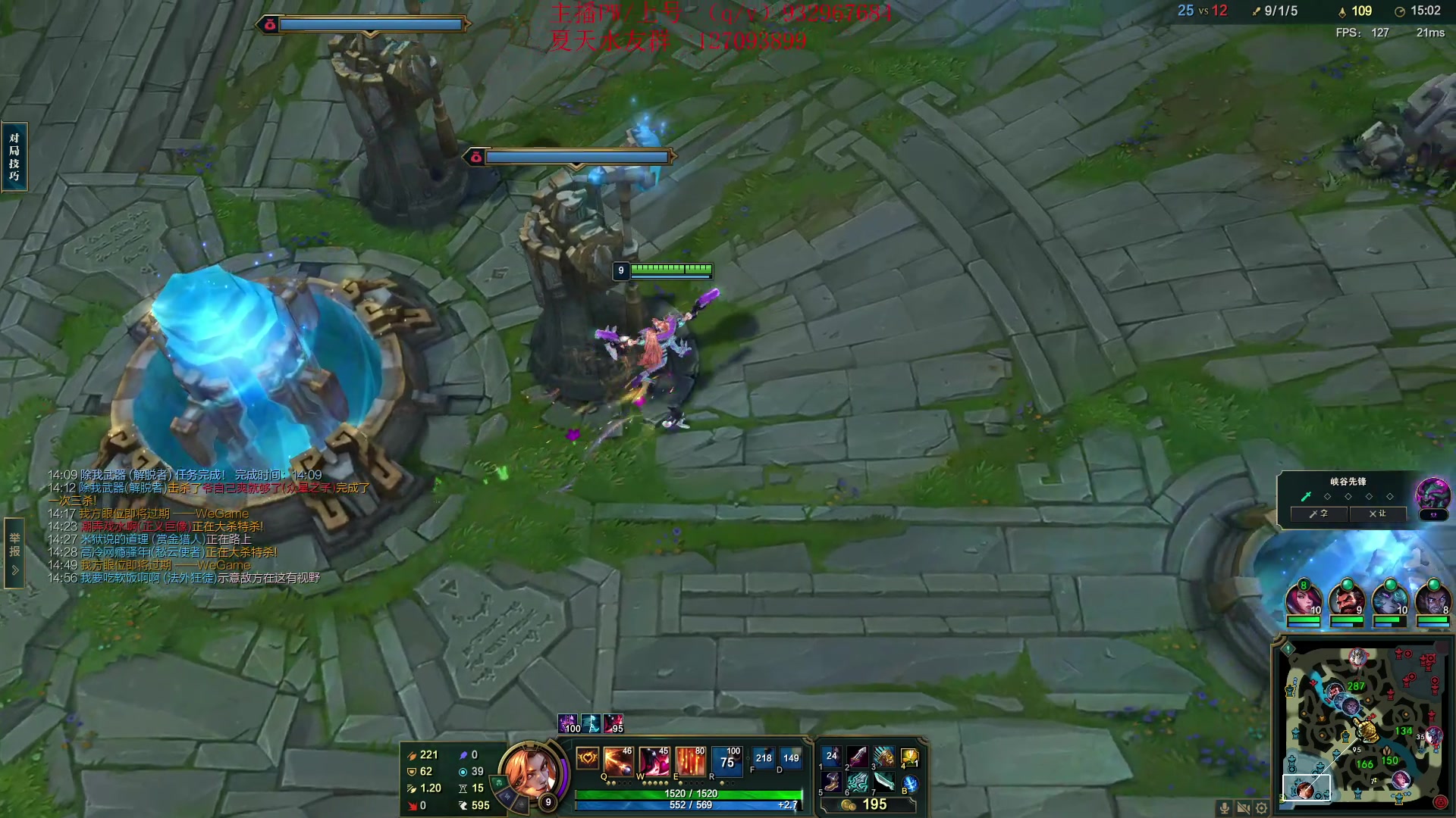 【2023-12-11 16点场】夏天夏天丶丶：祝大家天天开心，事事如意