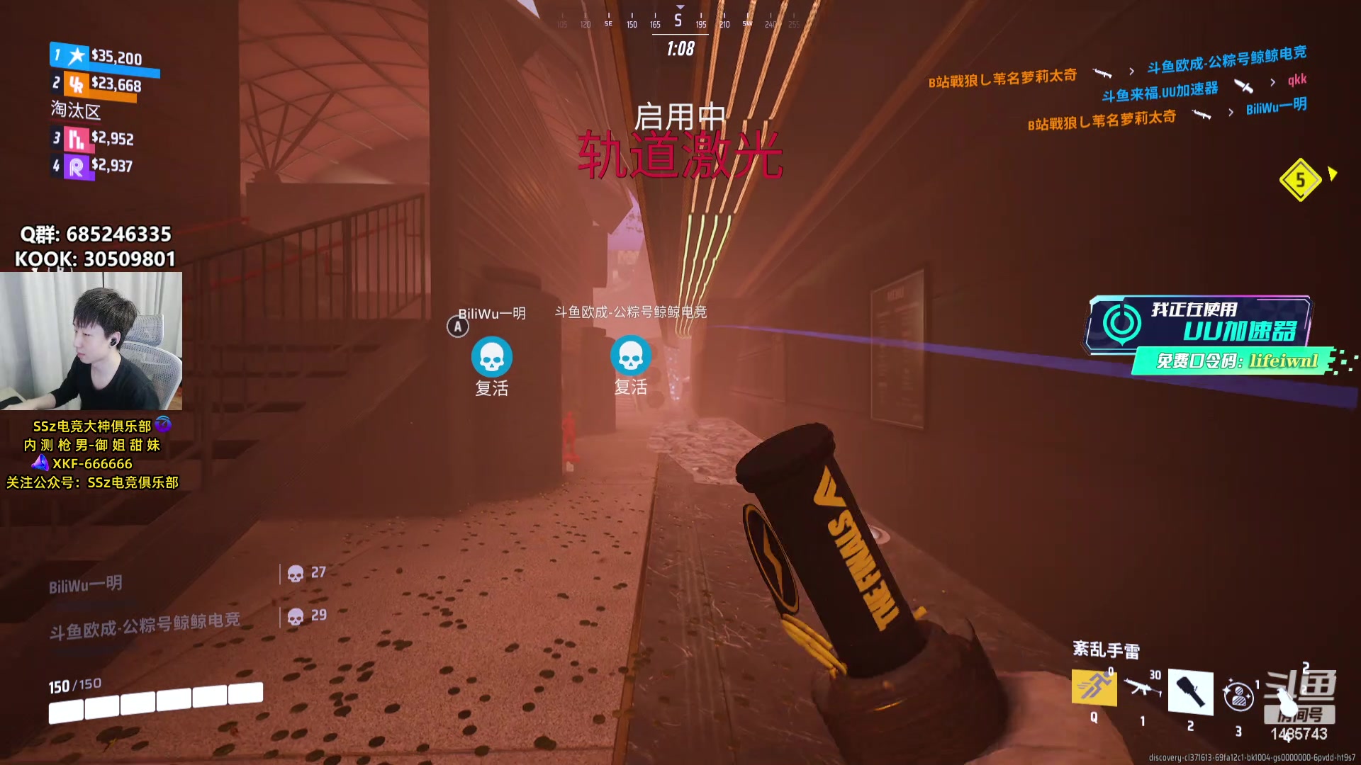 【2023-12-10 21点场】Lifeiwnl：【直播】为什么削弱矮子！