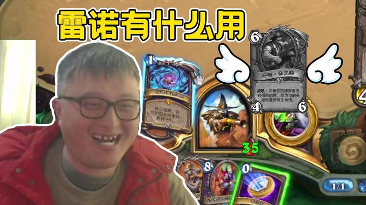 【异灵术学堂295】23年年度名场面一费灵界扔雷诺！狂野宇宙术之耻，被无门宇宙门法用伤害磨死！