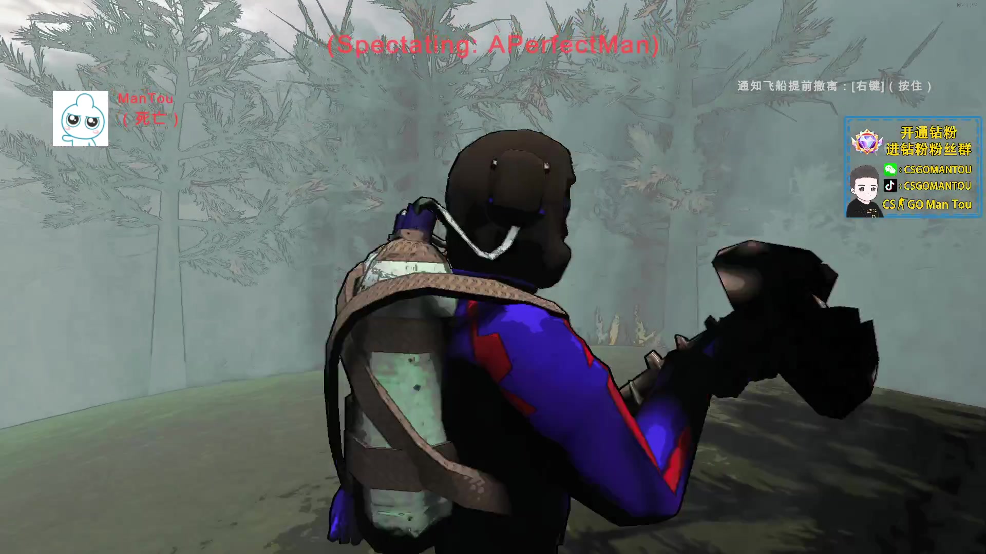 【2023-12-11 00点场】CSGO馒头：嘻嘻哈哈就完事了 6959154