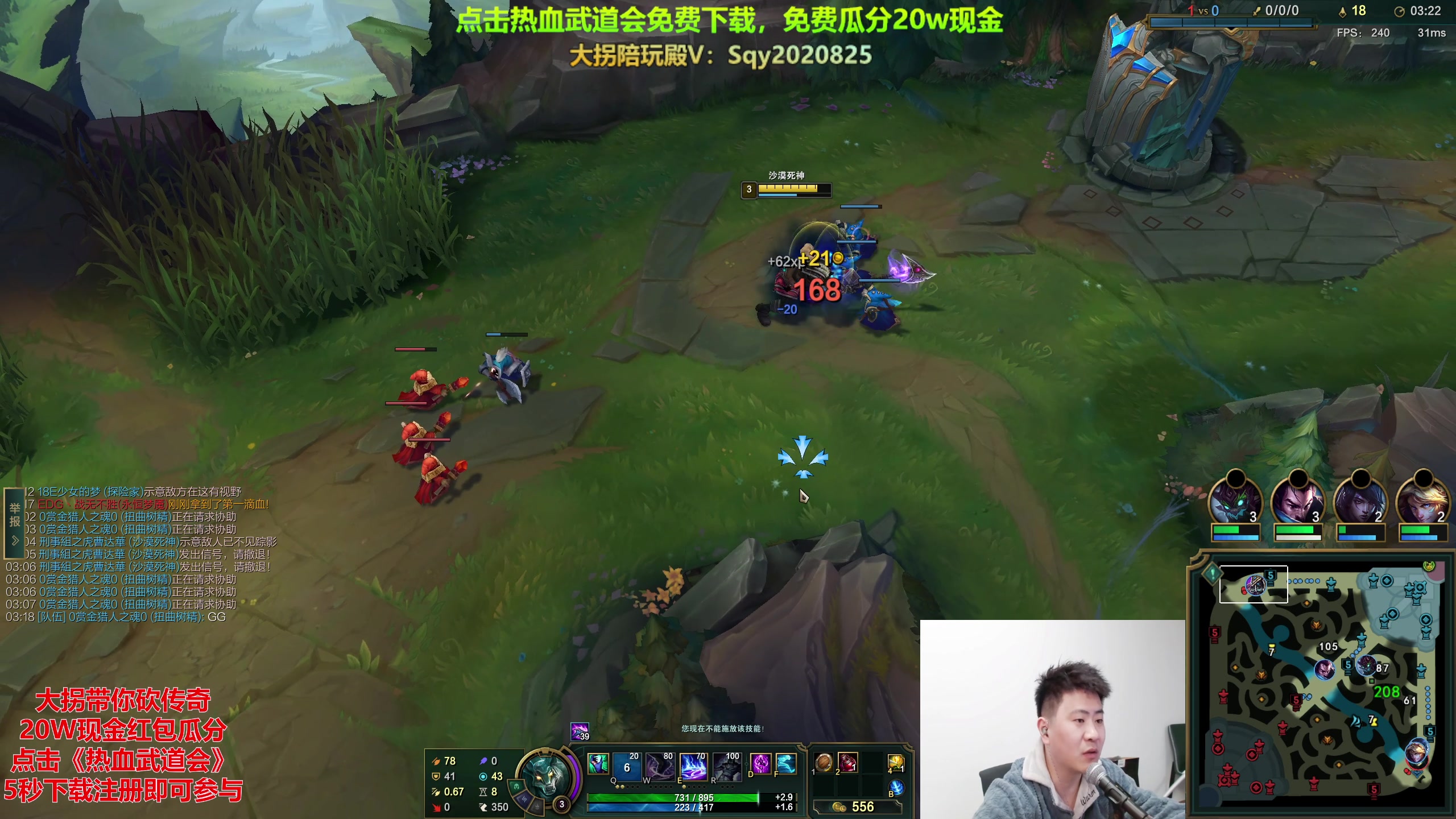 【2023-12-10 22点场】放逐大帝灬：诸位爷！里面请！