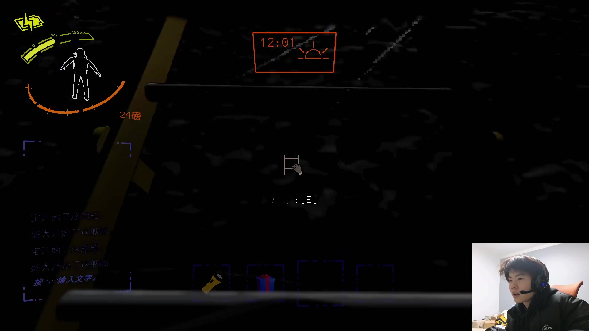 【2023-12-11 22点场】何二抛zZ：点进来  然后开始享受~