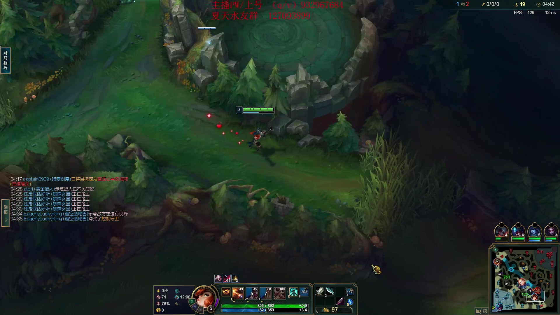 【2023-12-11 14点场】夏天夏天丶丶：祝大家天天开心，事事如意