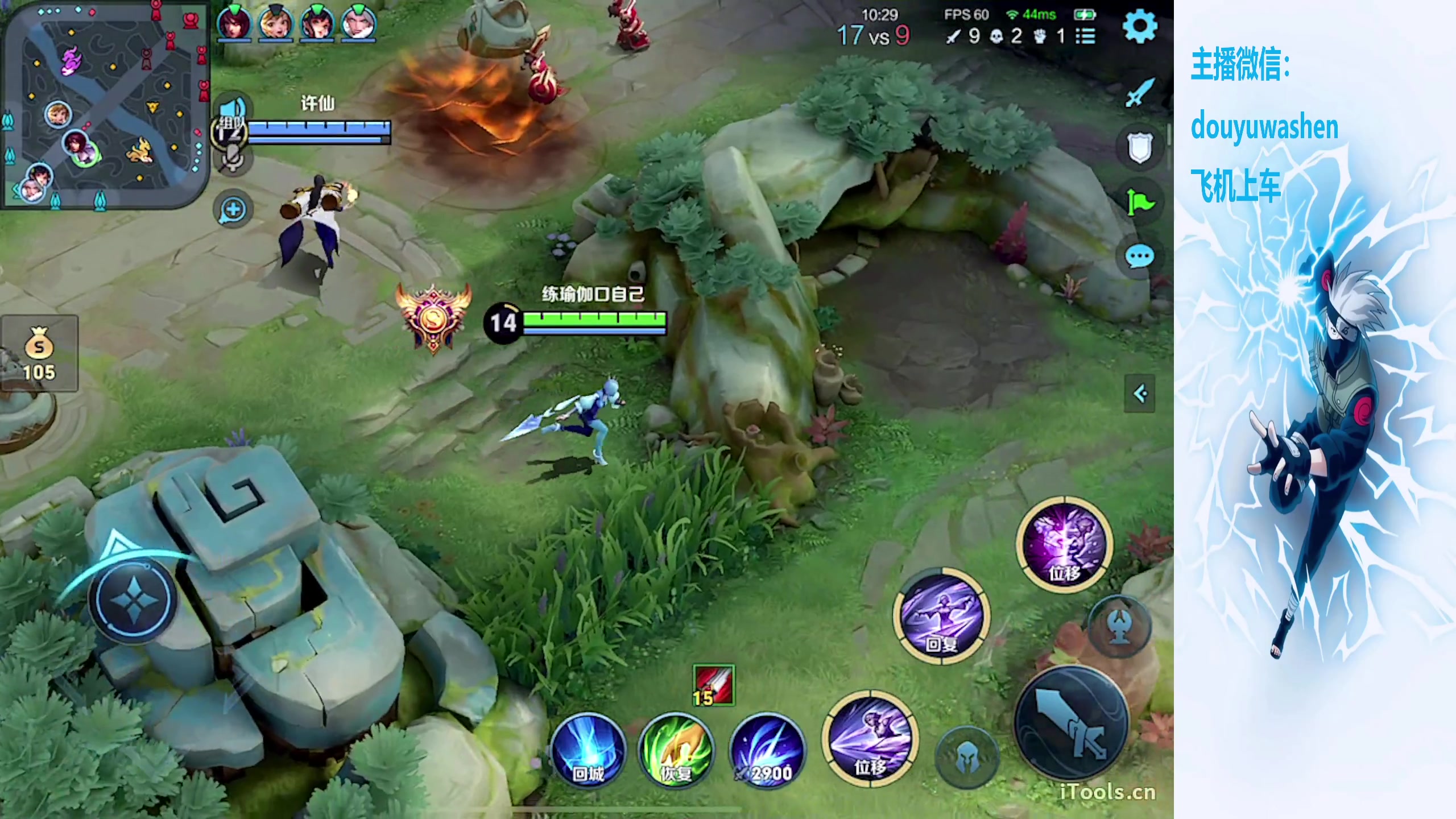 【2023-12-10 23点场】小小青蛙笑i：我回来了！谢谢你们的私信