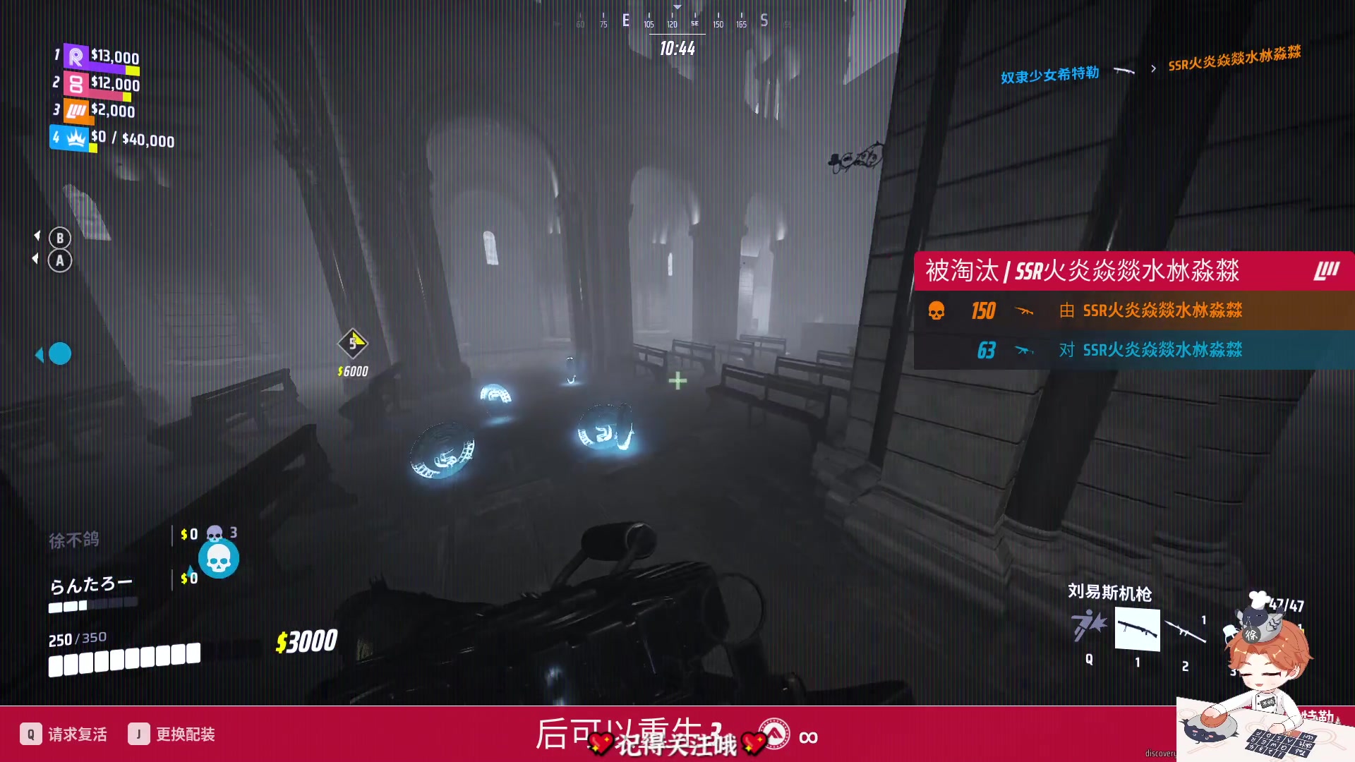 【2023-12-10 16点场】徐不鸽：进来享福。