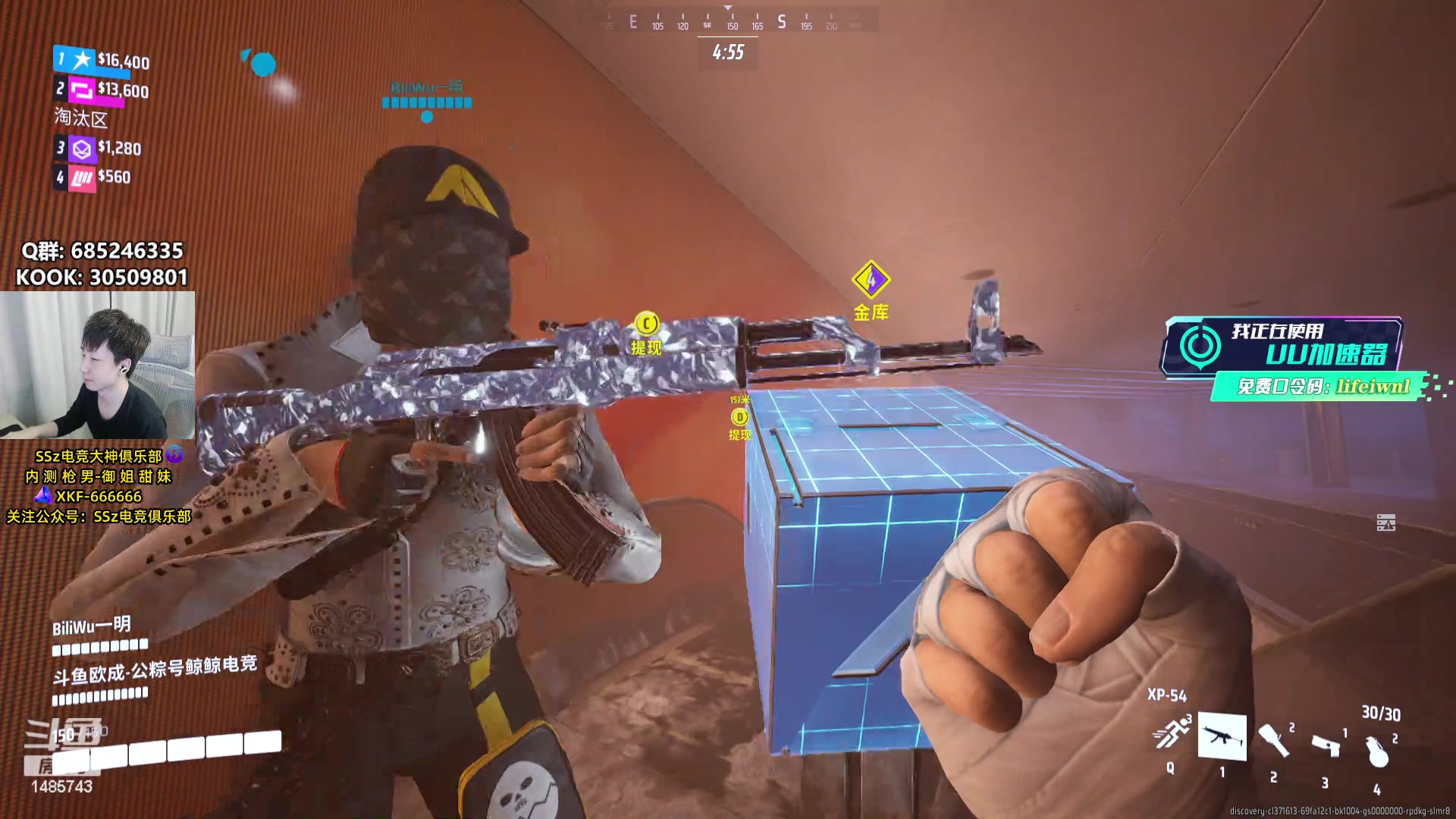 【2023-12-11 01点场】Lifeiwnl：【直播】为什么削弱矮子！