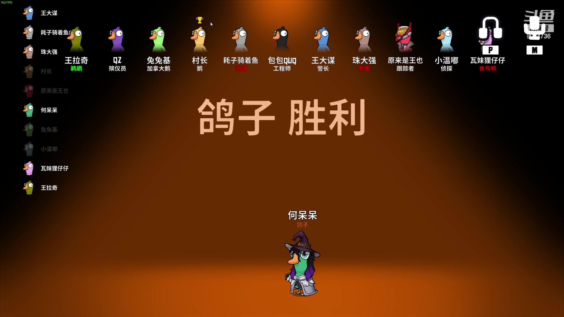 【2023-12-10 22点场】包包QuQ：回家喂猪～6点来