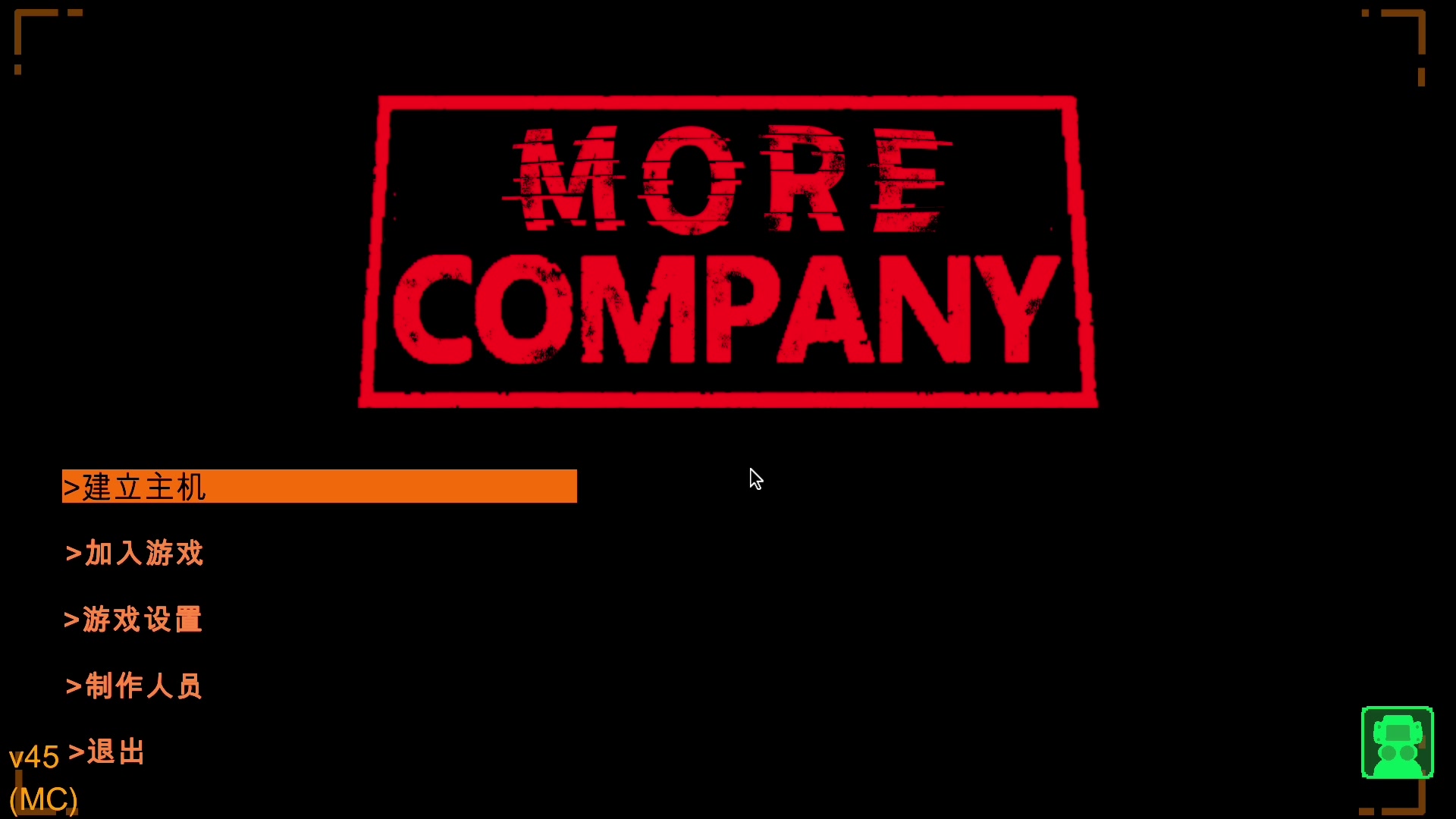 【2023-12-11 22点场】尐表哥：老表：玩着呢！