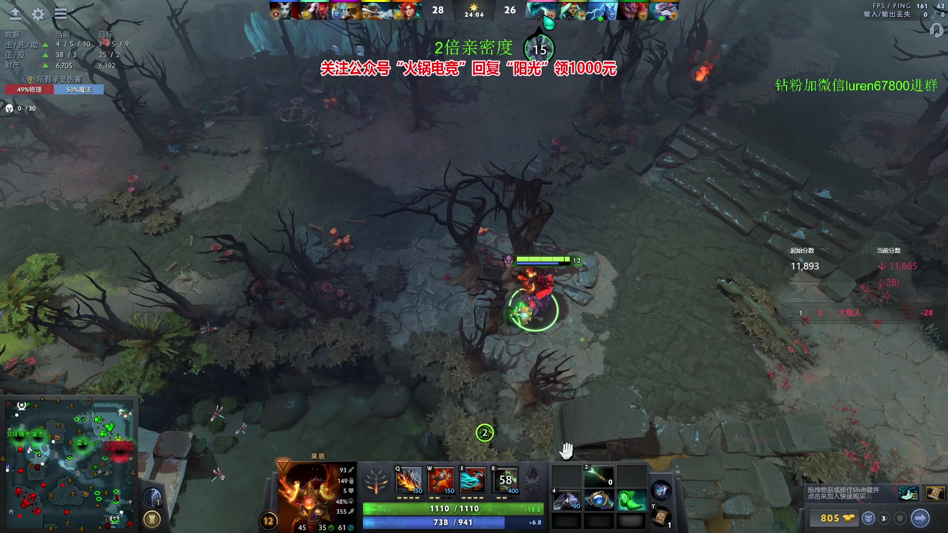 【2023-12-10 22点场】阳光男孩Aq：杀！！！！7718843