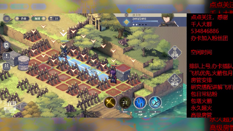 【2023-12-10 19点场】老空大啊:养号塔本全通，我专业