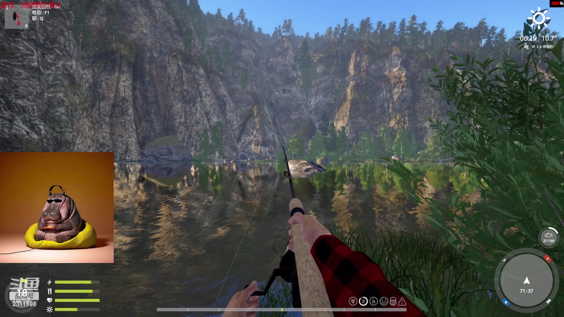 【2023-12-11 19点场】斯祥丶：11号开始出门旅游14号左右回！