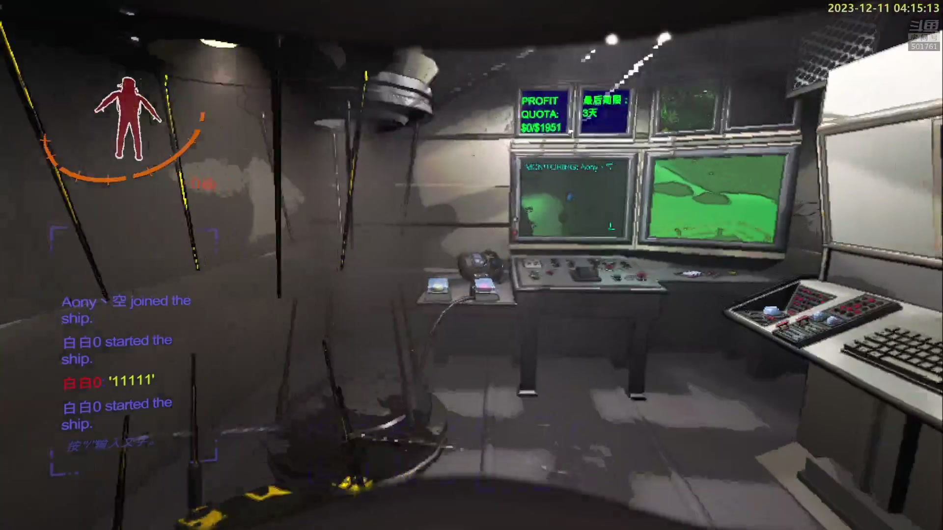 【2023-12-11 04点场】白白的胖胖呀：⭐️白胖白胖 充满希望⭐️