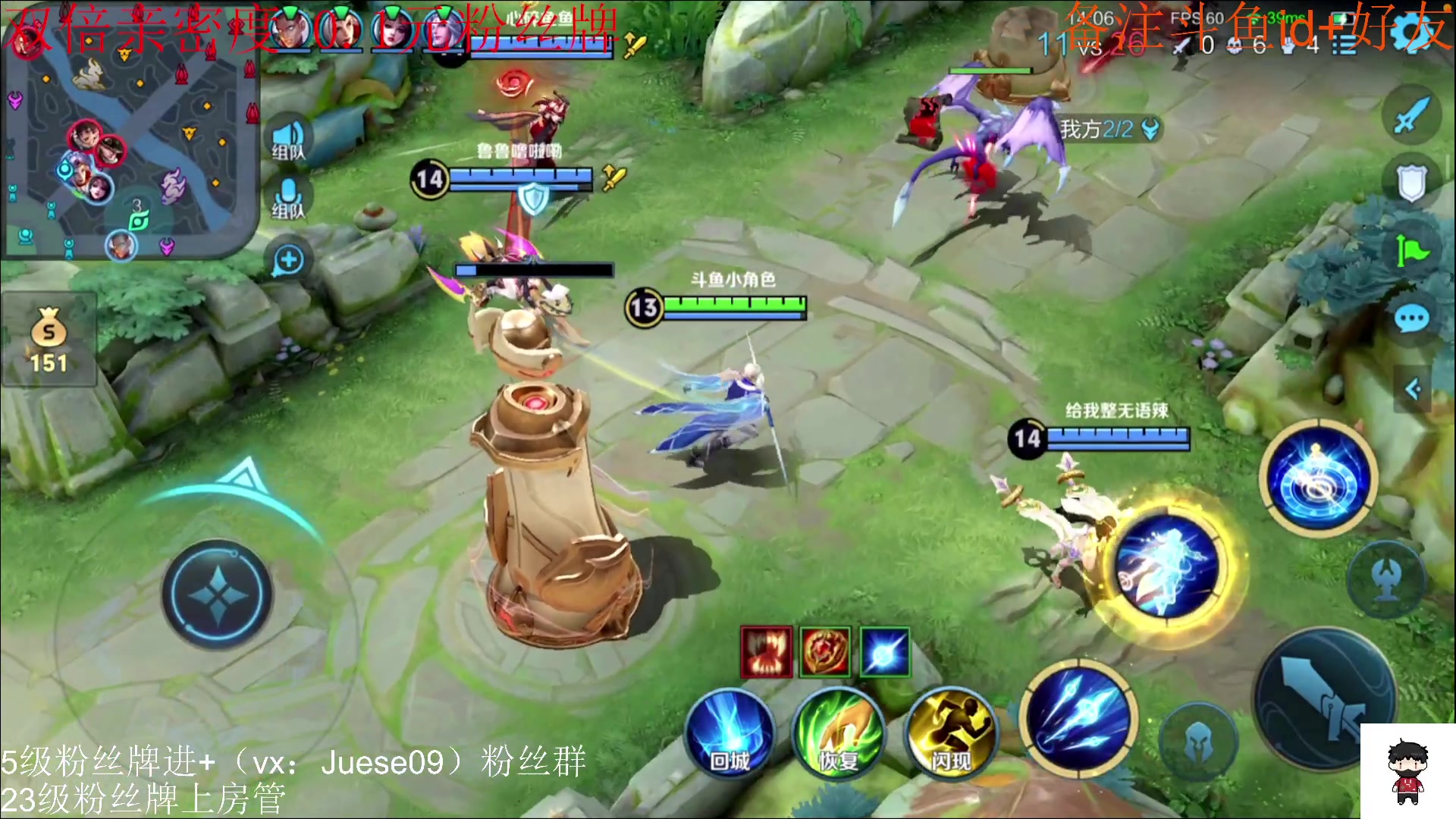 【2023-12-10 12点场】小角色ovo：（双倍亲密度 0.1元粉丝牌）vx带粉！