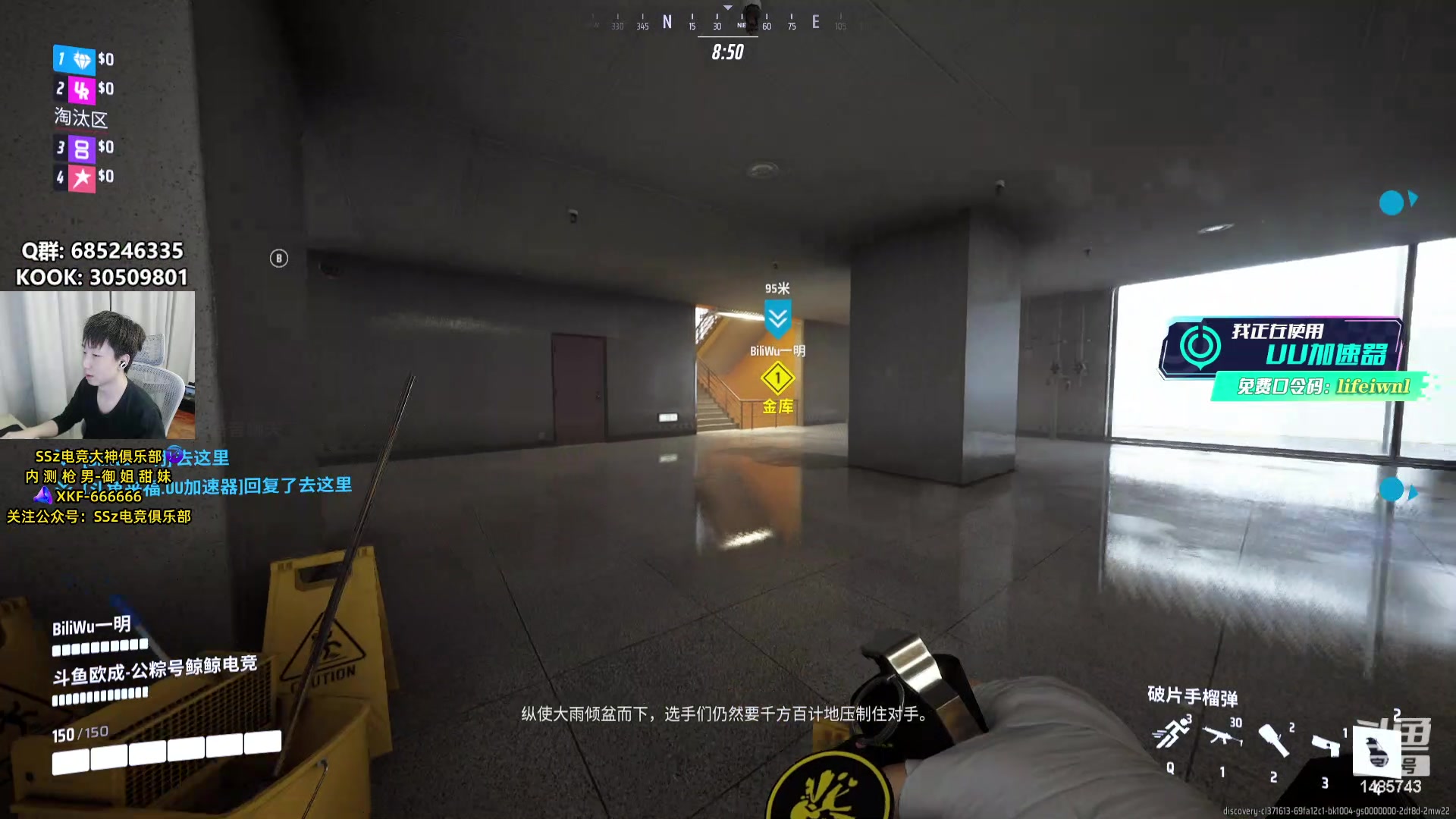 【2023-12-11 03点场】Lifeiwnl：【直播】为什么削弱矮子！