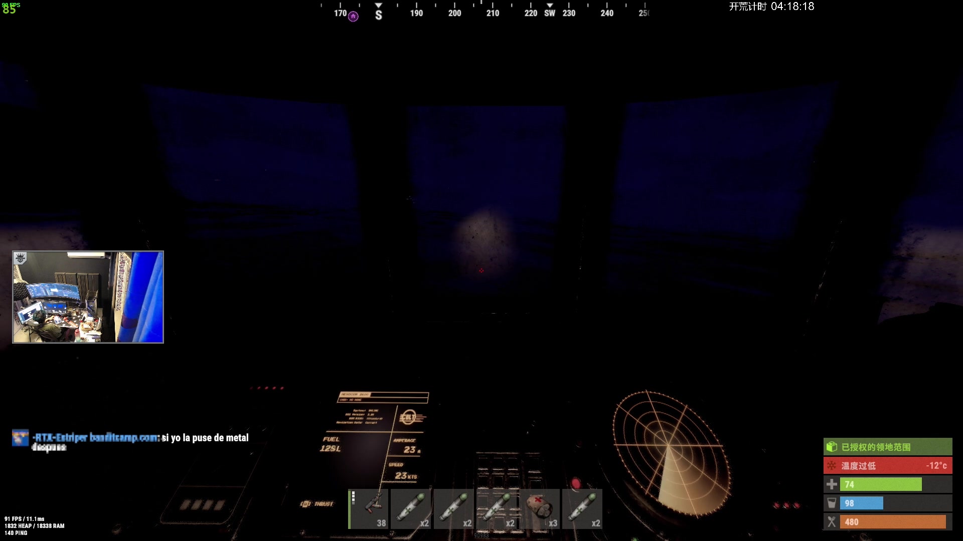 【2023-12-10 22点场】斯祥丶：官方Solo服DAY3