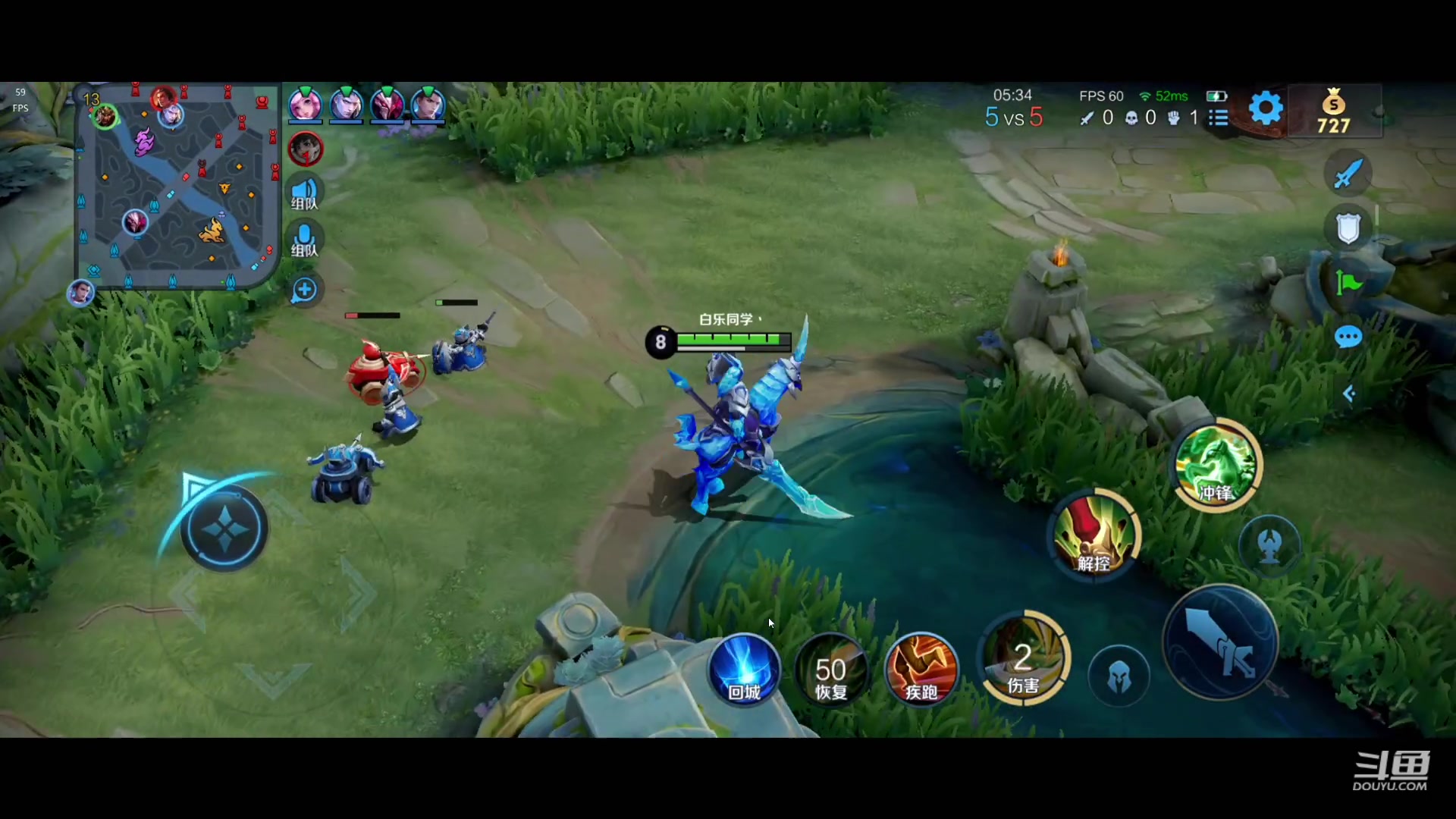 【2023-12-10 19点场】解说白乐：解说白乐：打会排位。11点EPL