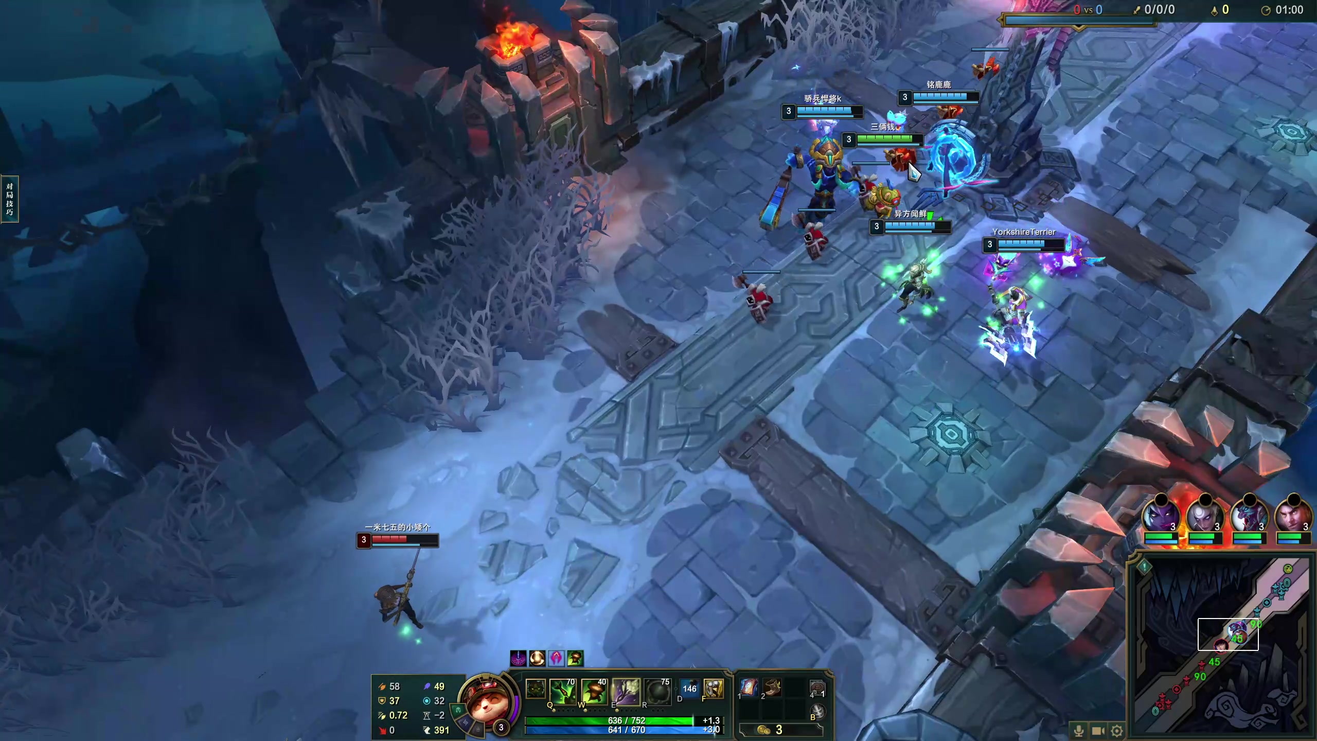 【2023-12-10 18点场】膝盖是个倒霉蛋：聪明又足智多谋的聪明蛋