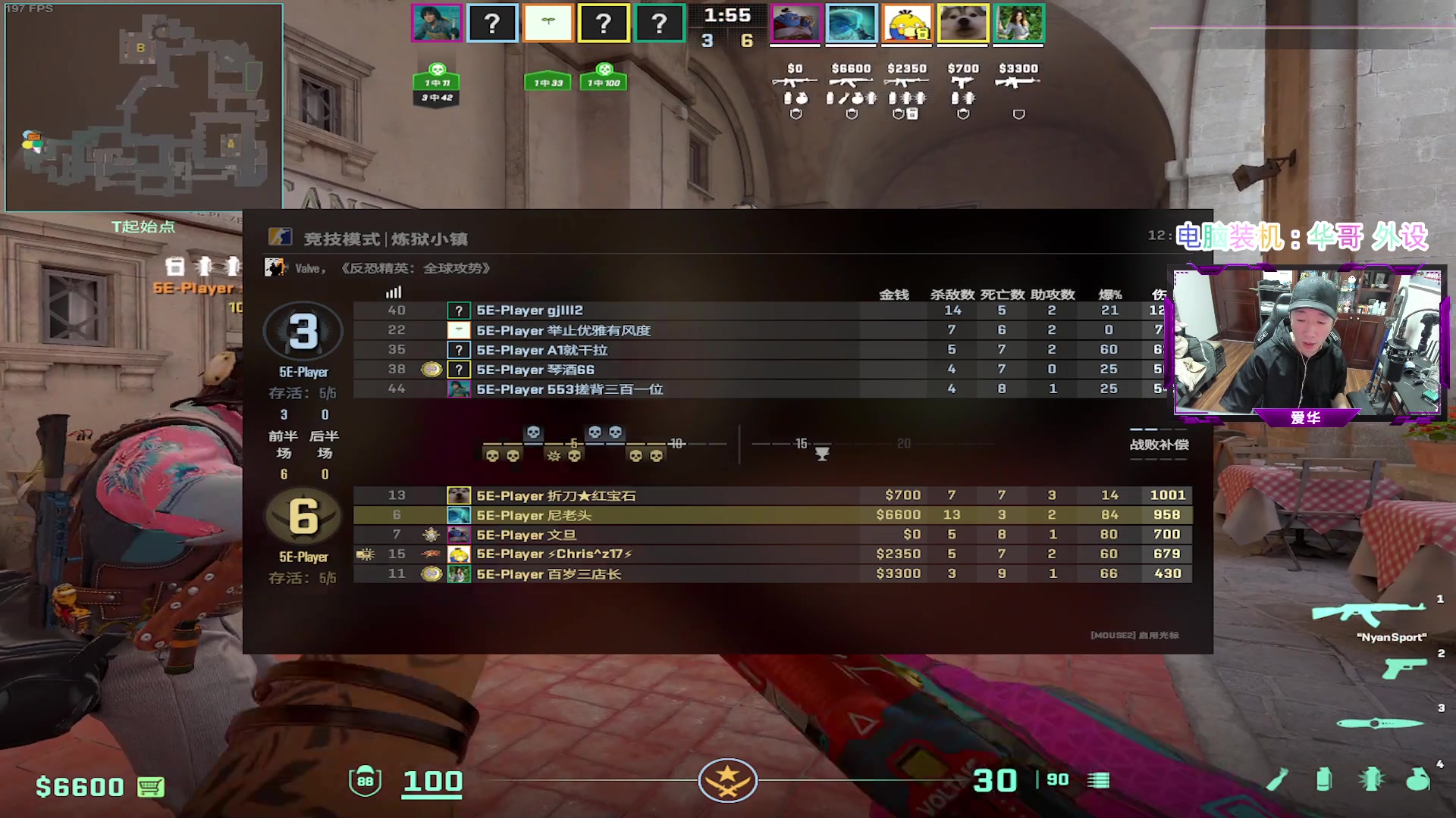 【2023-12-11 19点场】CSGO百岁三：弹幕老师在吗？ 来指点一下