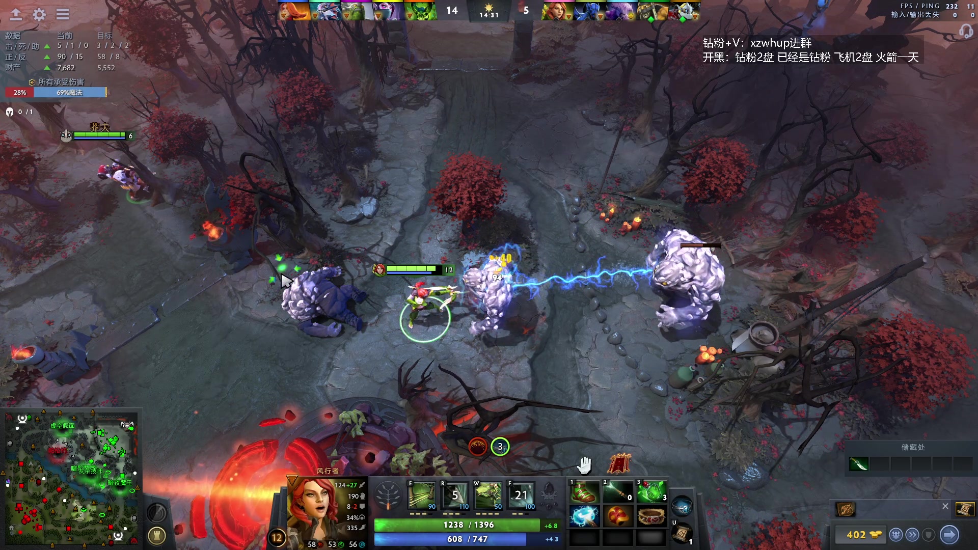 【2023-12-08 16点场】张益达W：zyd：开心dota