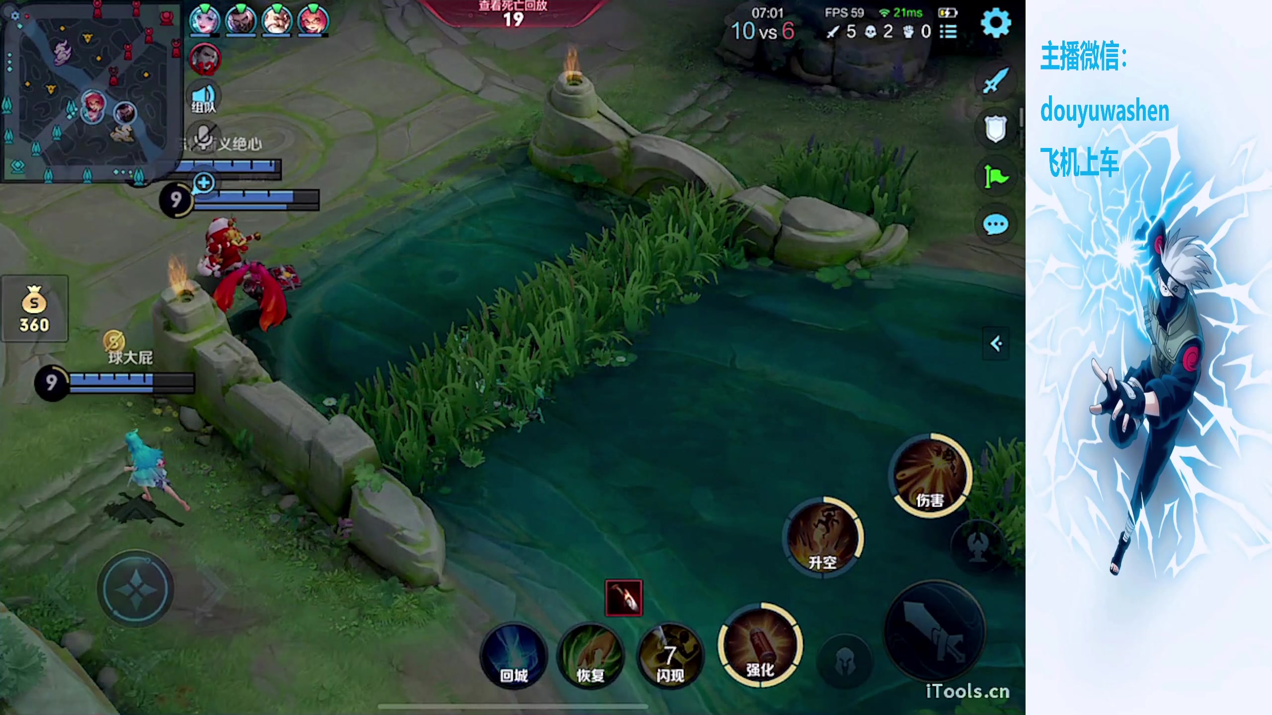 【2023-12-11 20点场】小小青蛙笑i：我回来了！谢谢你们的私信