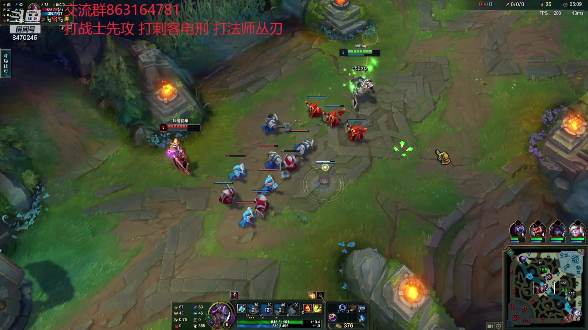 【2023-12-11 02点场】小老板丶艾克：公式化中单艾克