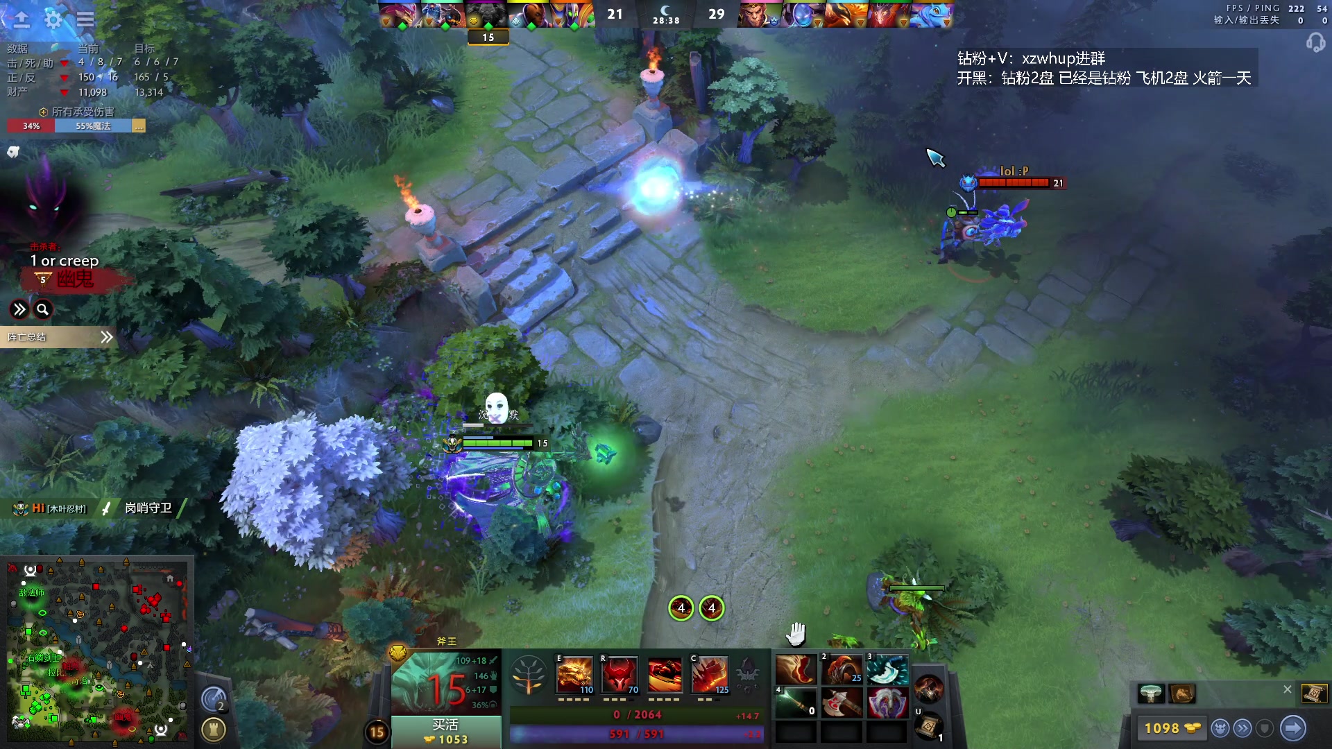 【2023-12-08 10点场】张益达W：zyd：开心dota